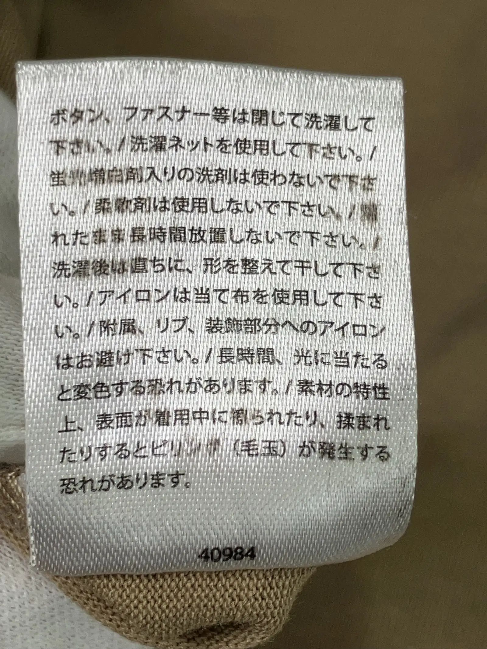 https://r2-worker.digdig.jp/product/20bb530f-bae6-4407-8206-3c3850eafbbb/2e28677f-f5e0-49a6-95e3-c9eeed17f84d