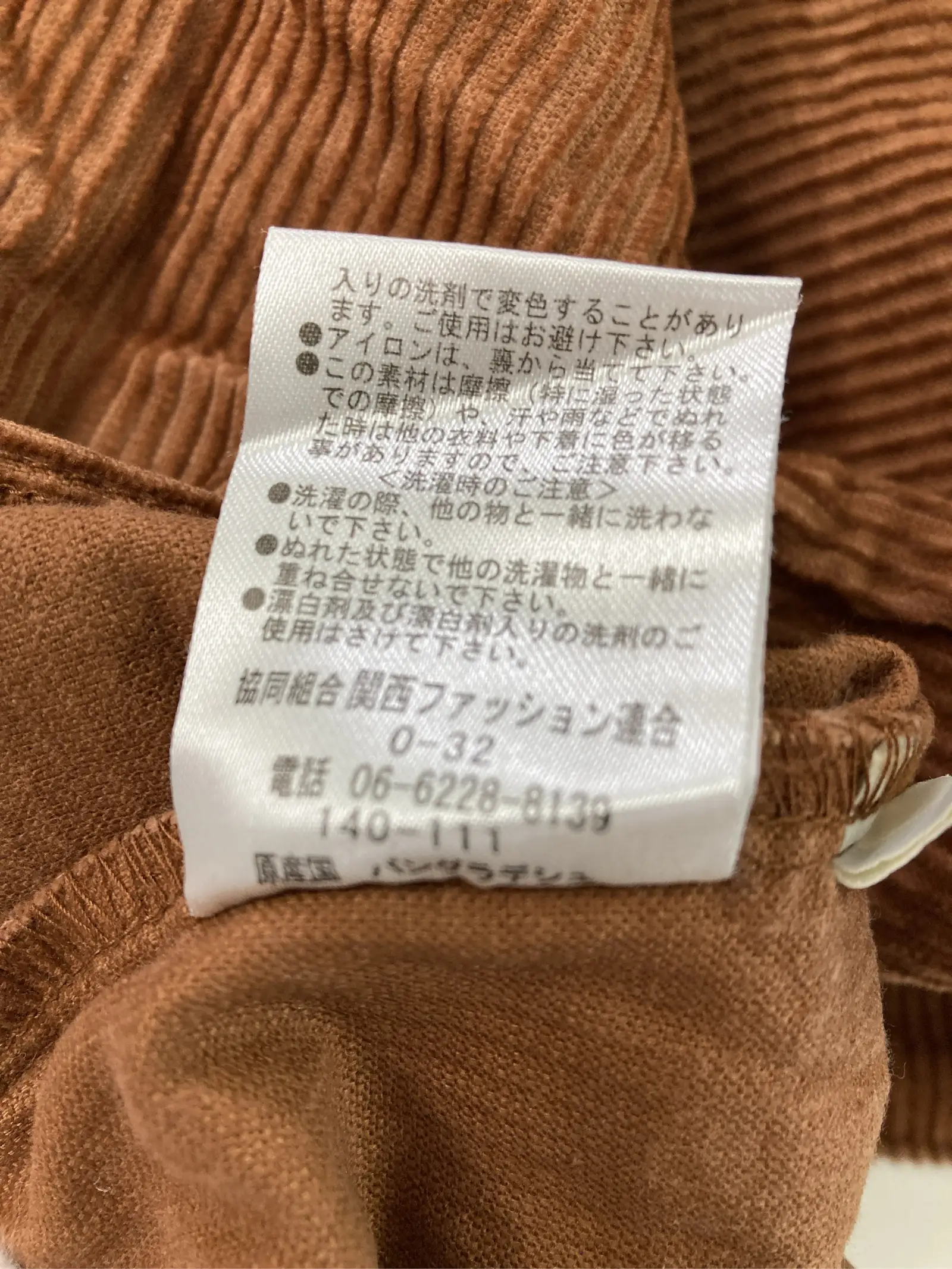 https://r2-worker.digdig.jp/product/20bb5f8a-90df-45d6-97c6-2b24325fc0c9/81c26c39-92de-491b-a711-54058ff72fe9
