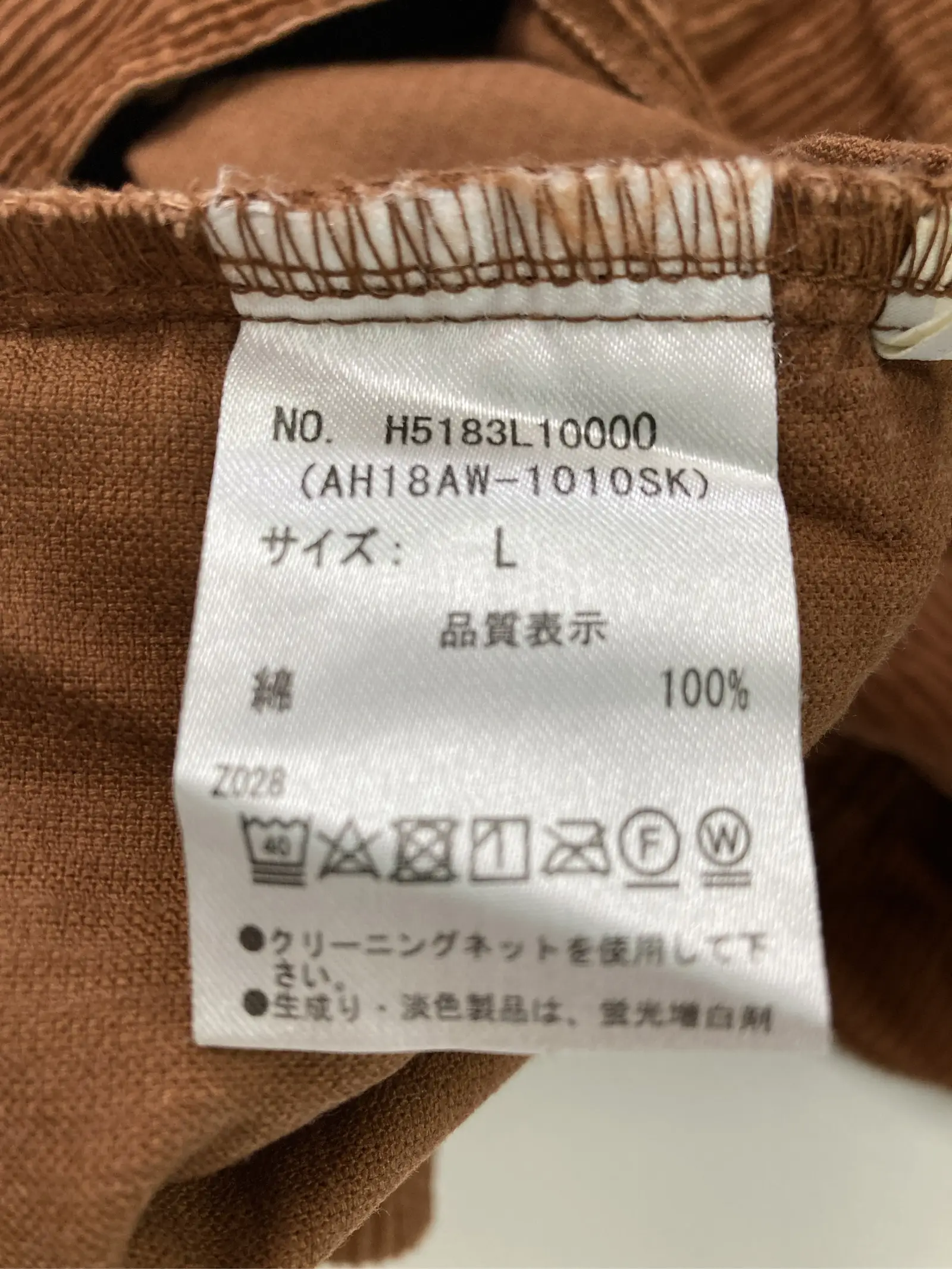 https://r2-worker.digdig.jp/product/20bb5f8a-90df-45d6-97c6-2b24325fc0c9/aebef36e-133b-44d5-b5df-805fc5cef0bd