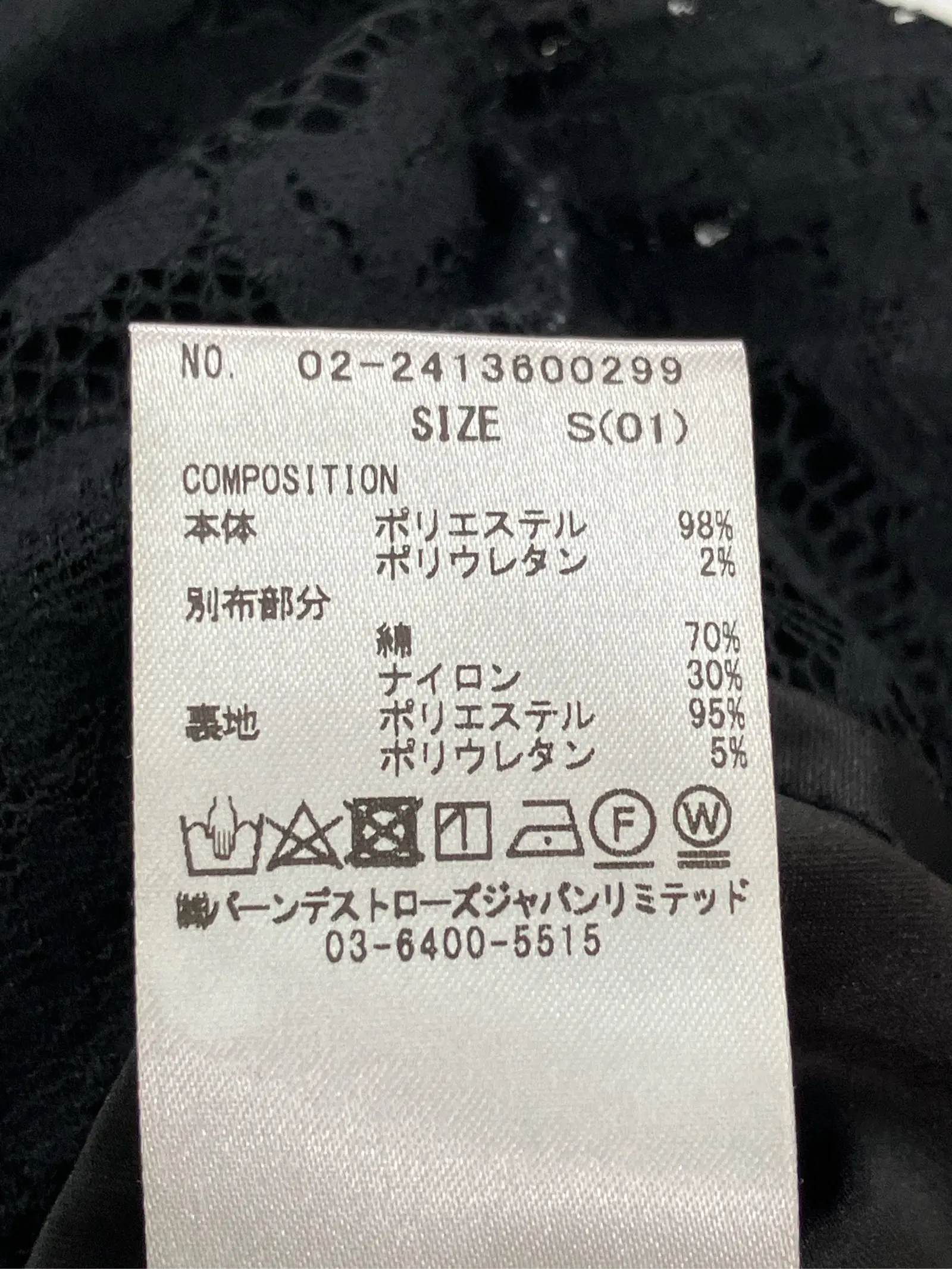 https://r2-worker.digdig.jp/product/20bb928e-f485-4f67-9e41-2744652edded/abc8d0d2-257f-41b7-87e2-8abd9fddc896