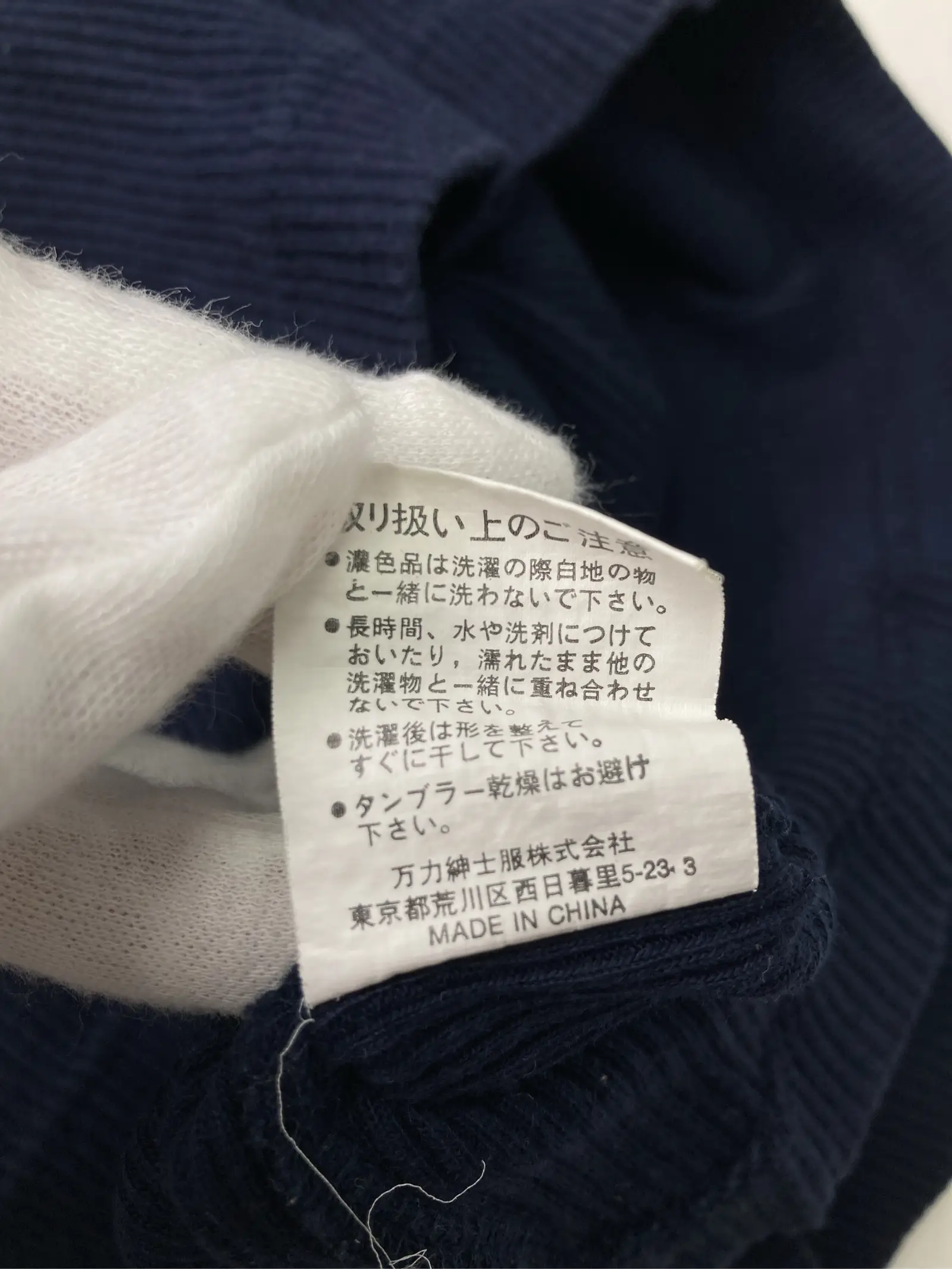 https://r2-worker.digdig.jp/product/20be306a-1f10-4f37-91eb-fcc23f376e8d/68f10933-7a8d-4e71-b7fc-9e51242372a0