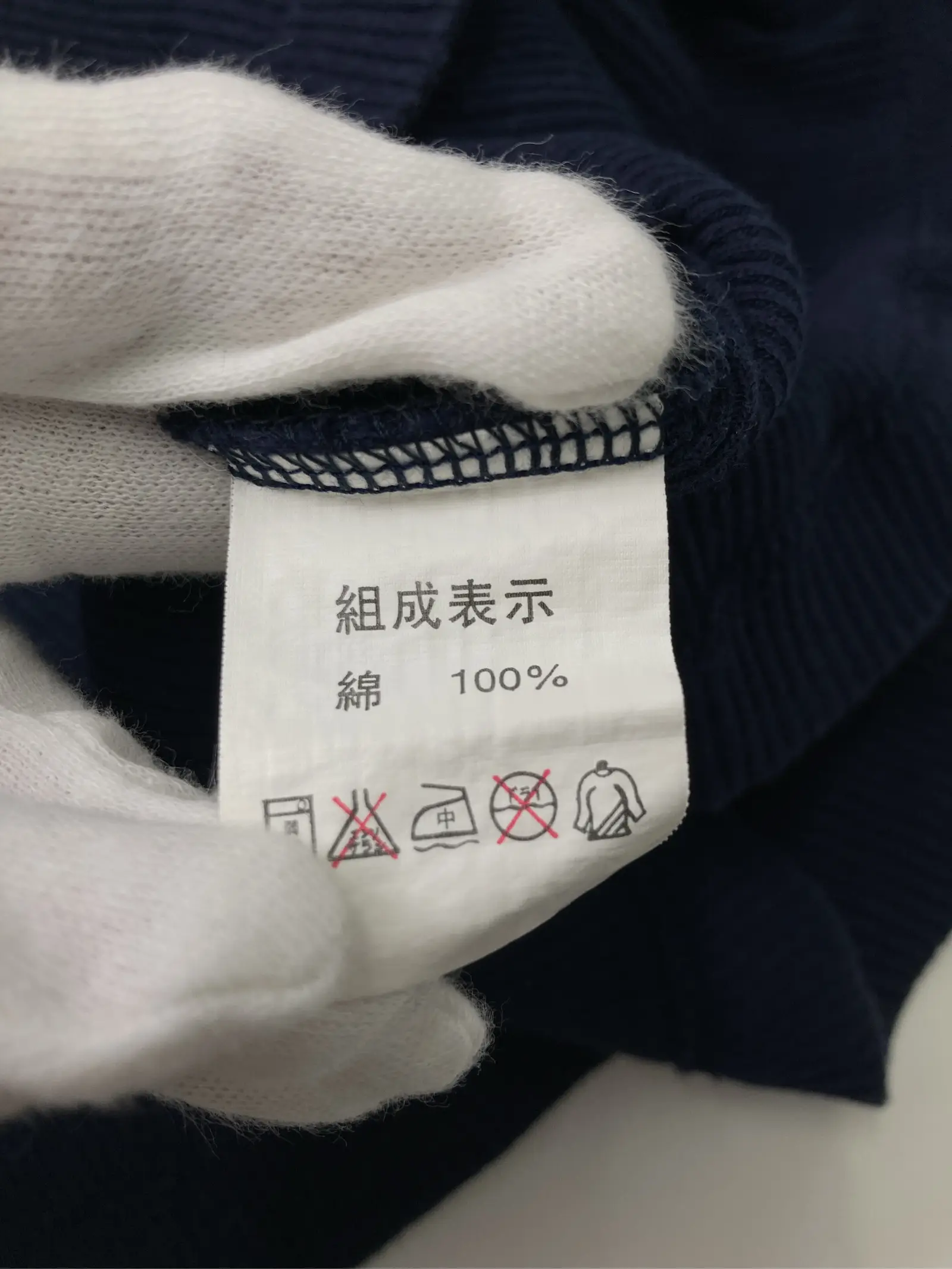 https://r2-worker.digdig.jp/product/20be306a-1f10-4f37-91eb-fcc23f376e8d/c4f8b96d-ce6c-47af-b0fd-af3fe46090df