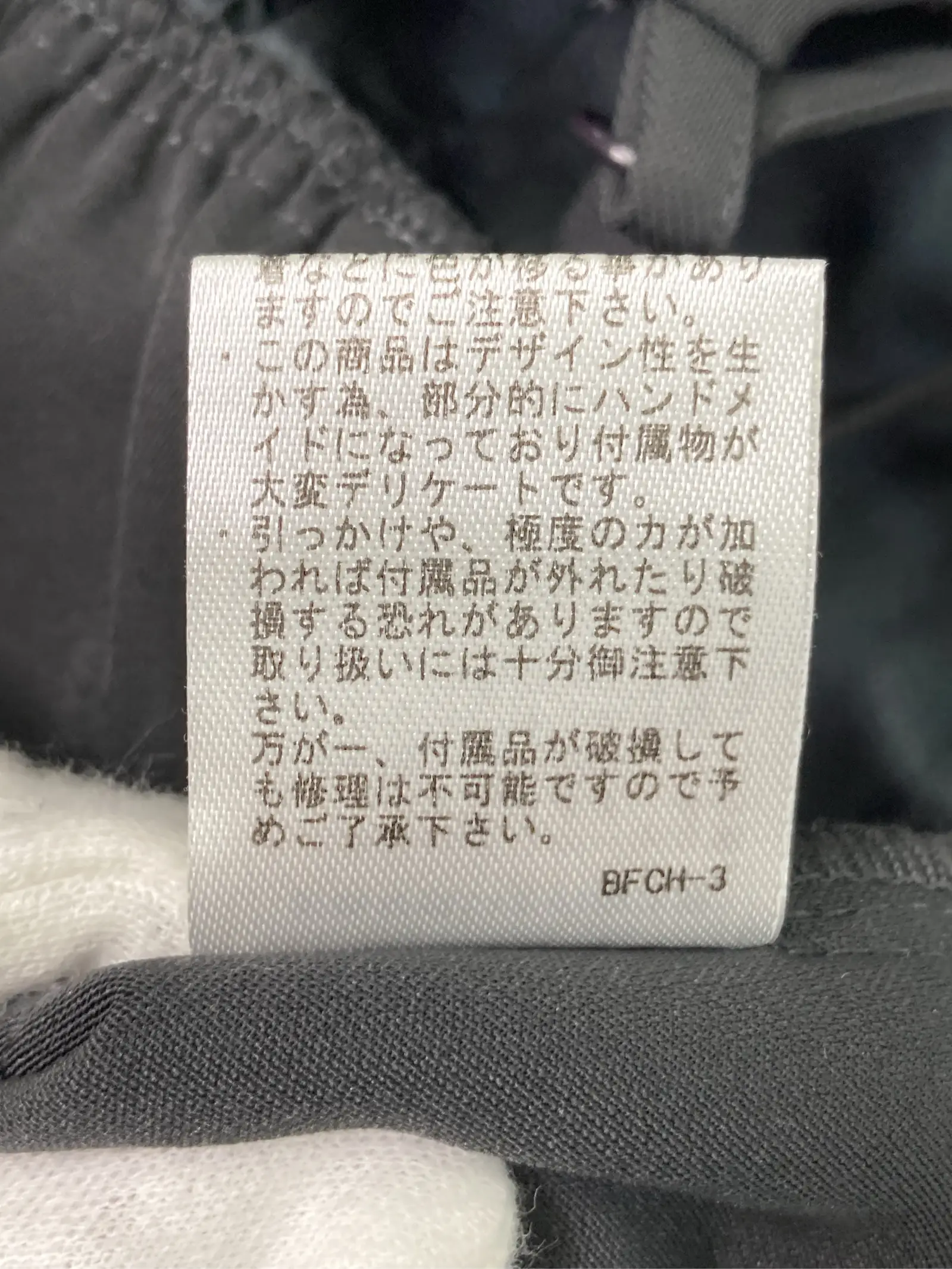 https://r2-worker.digdig.jp/product/20be4574-fc20-4c82-a10c-a1a6153c7400/1e674645-21dc-486f-9434-b044ac047e02