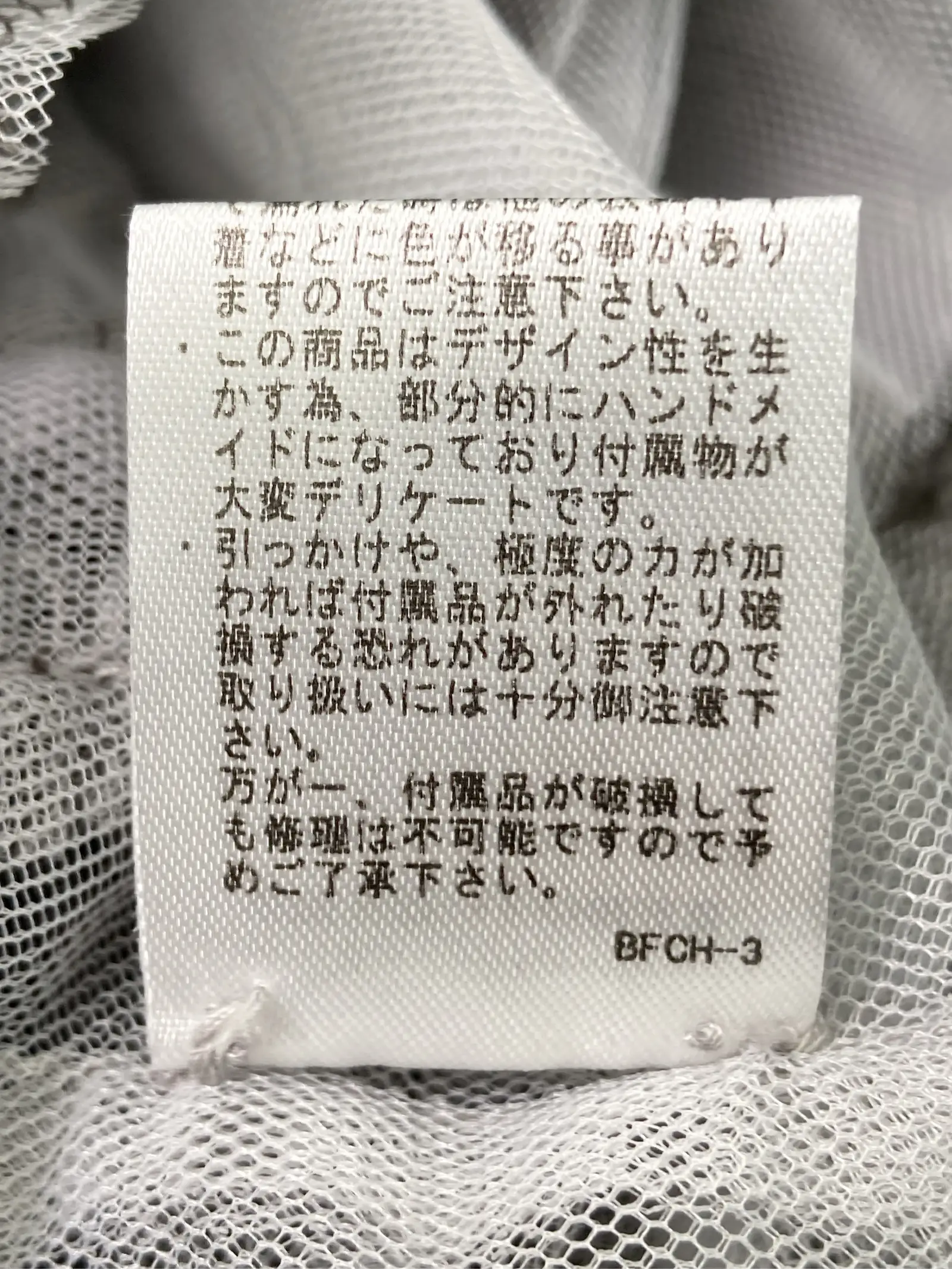 https://r2-worker.digdig.jp/product/20be4574-fc20-4c82-a10c-a1a6153c7400/25f97e6e-c044-41e1-a242-dd90bb334d02