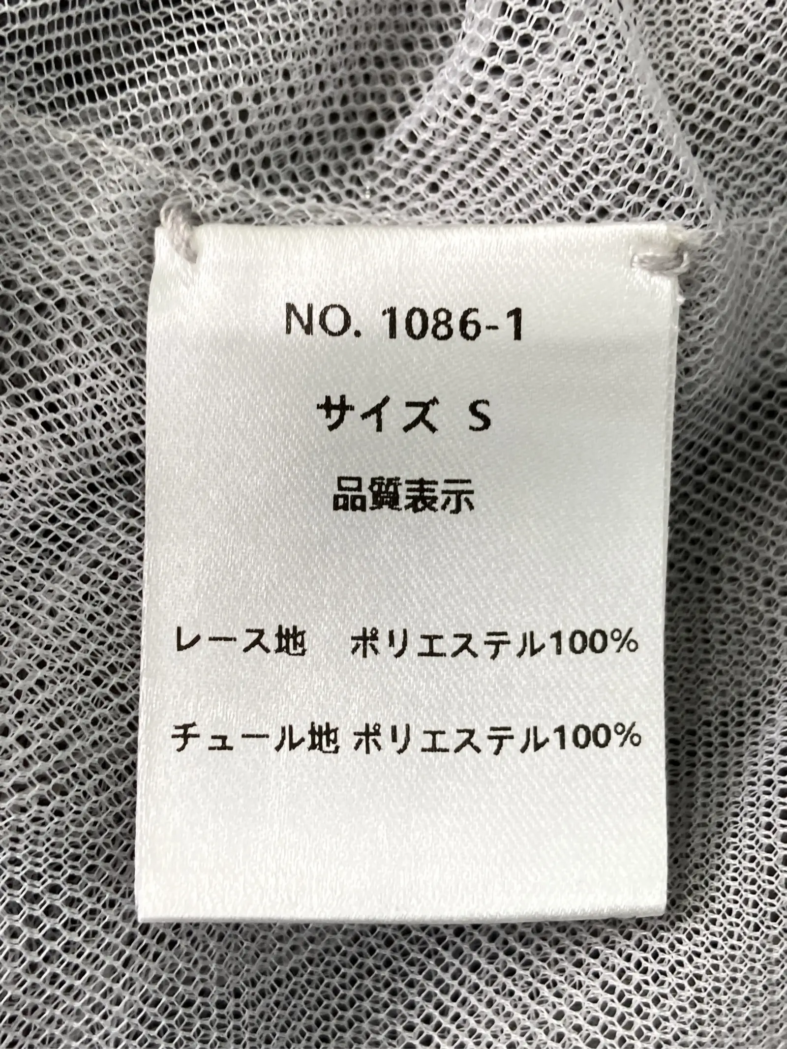 https://r2-worker.digdig.jp/product/20be4574-fc20-4c82-a10c-a1a6153c7400/289ba821-54fb-48a8-b074-922927ab3328