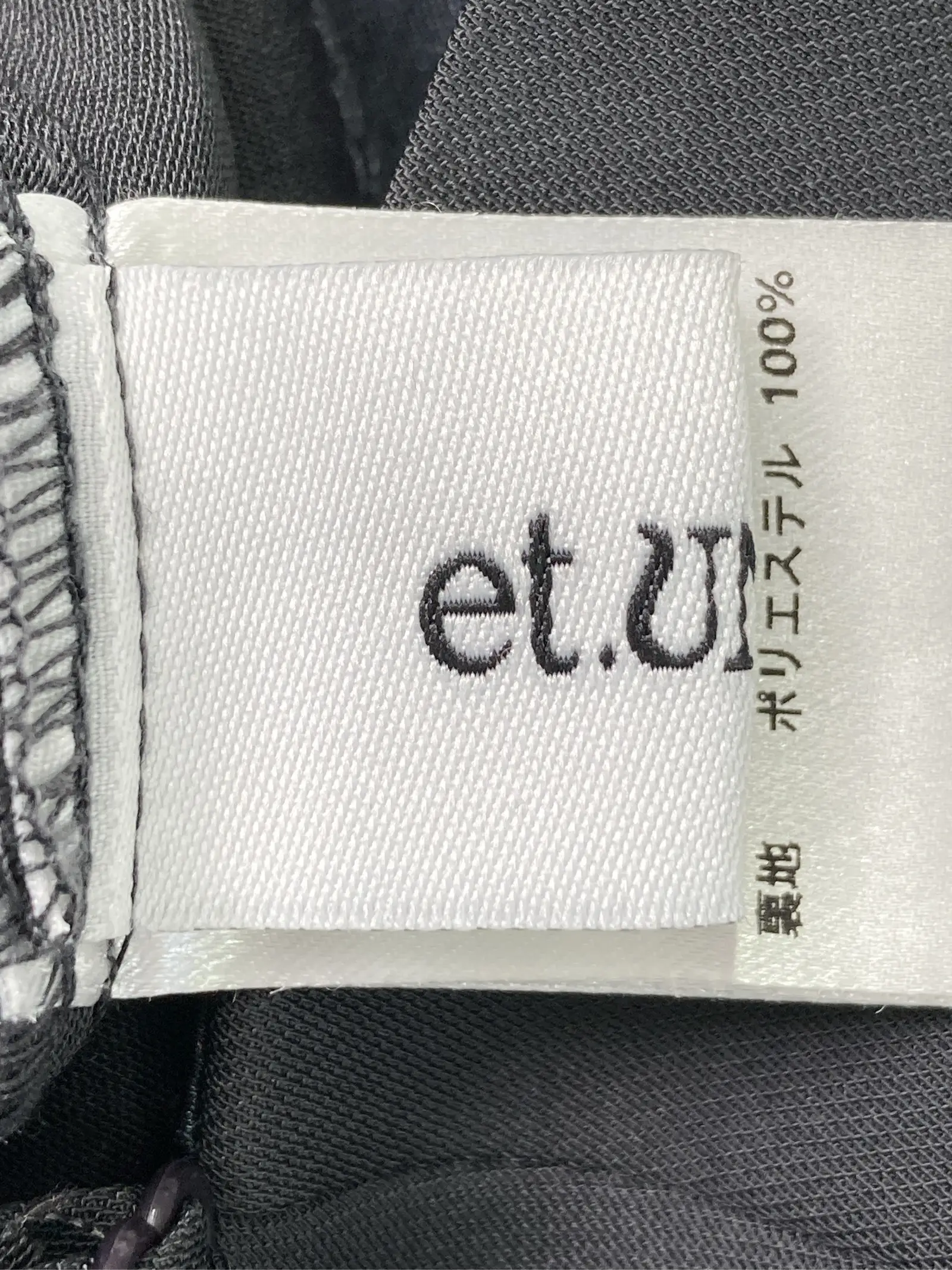 https://r2-worker.digdig.jp/product/20be4574-fc20-4c82-a10c-a1a6153c7400/a169066c-1b5e-486b-bc6d-5f3898308a30