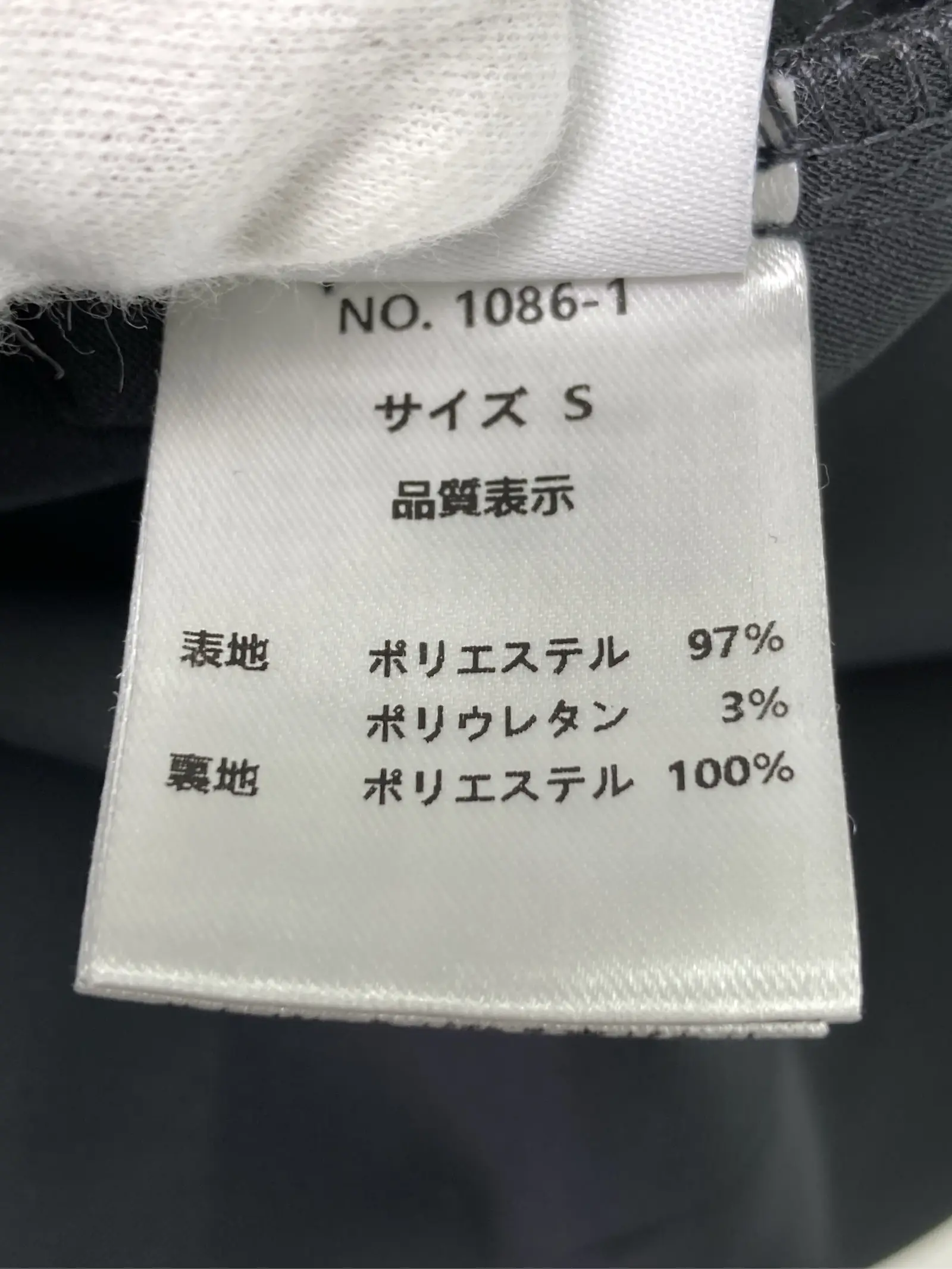 https://r2-worker.digdig.jp/product/20be4574-fc20-4c82-a10c-a1a6153c7400/e14f3a32-b5c9-4e12-ab75-e74a2da181e4