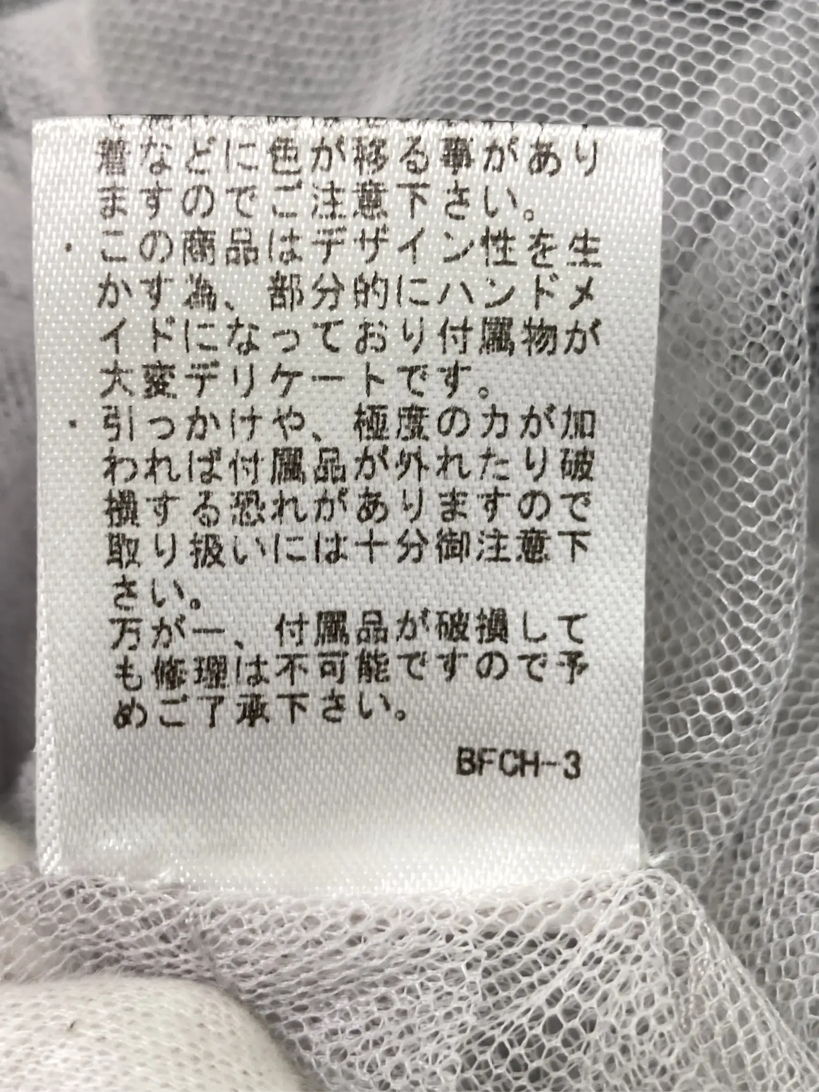 https://r2-worker.digdig.jp/product/20be4574-fc20-4c82-a10c-a1a6153c7400/f0fc2c03-0c42-4cc9-a9a3-84490007c17a