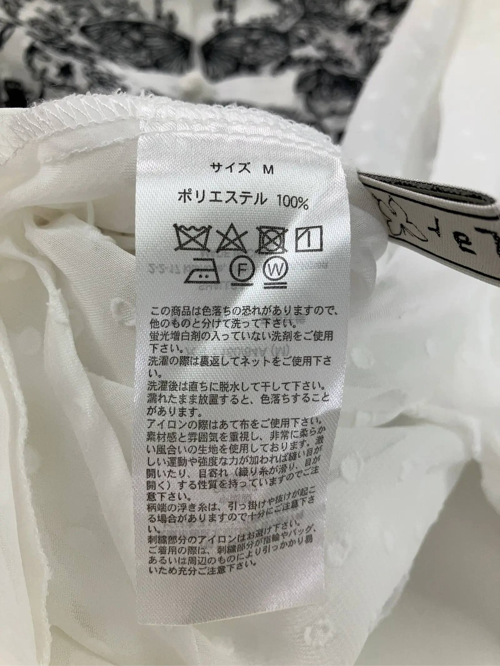 https://r2-worker.digdig.jp/product/20be70b3-8d17-4a6e-9806-9295ad2468a7/812c3f81-45b7-49de-b8f2-14874d2b127c