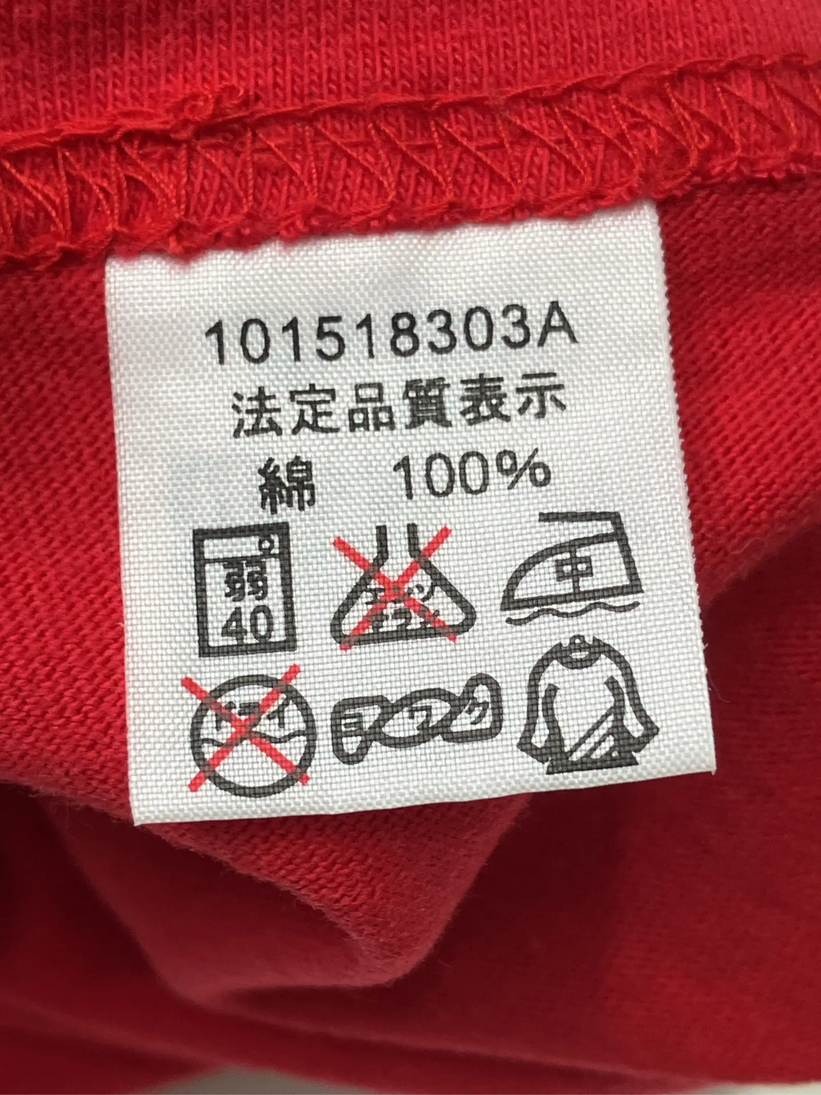 https://r2-worker.digdig.jp/product/20c2f28c-e504-4772-9477-91fe3cf2efd5/18a53a82-055d-4c16-b512-4e65dbcfe8fb
