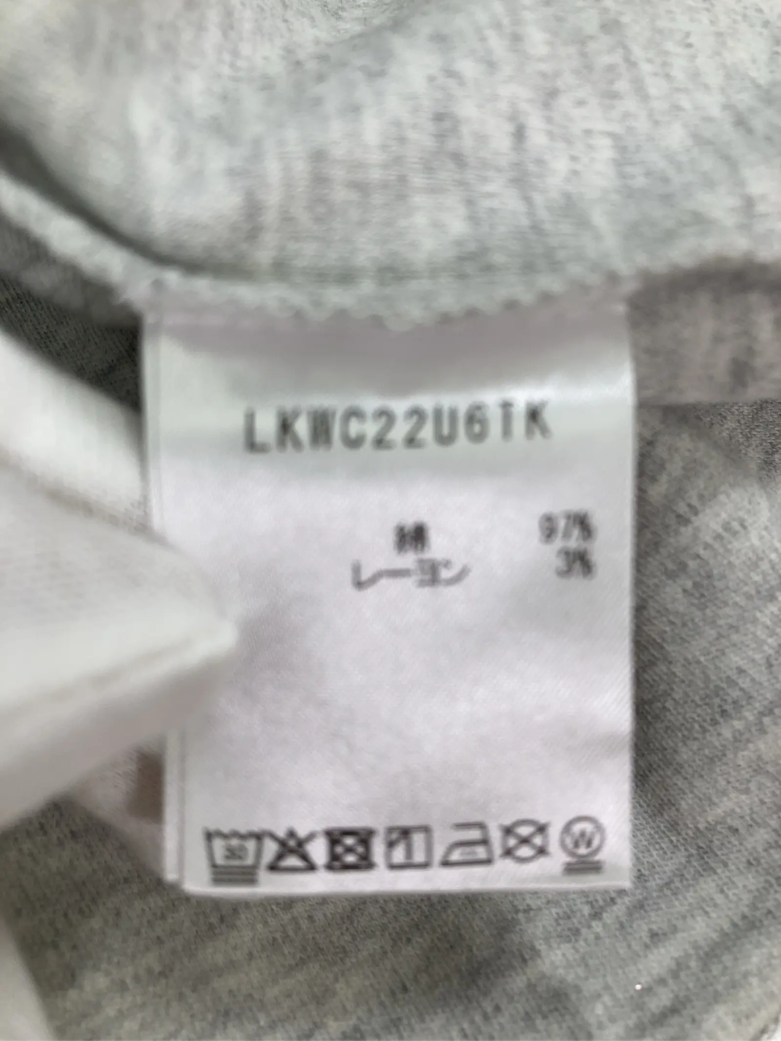 https://r2-worker.digdig.jp/product/20c30ba9-43d2-4a55-8b31-33a0332a32be/592fdd00-0fae-4184-a2be-68ceee3e0223