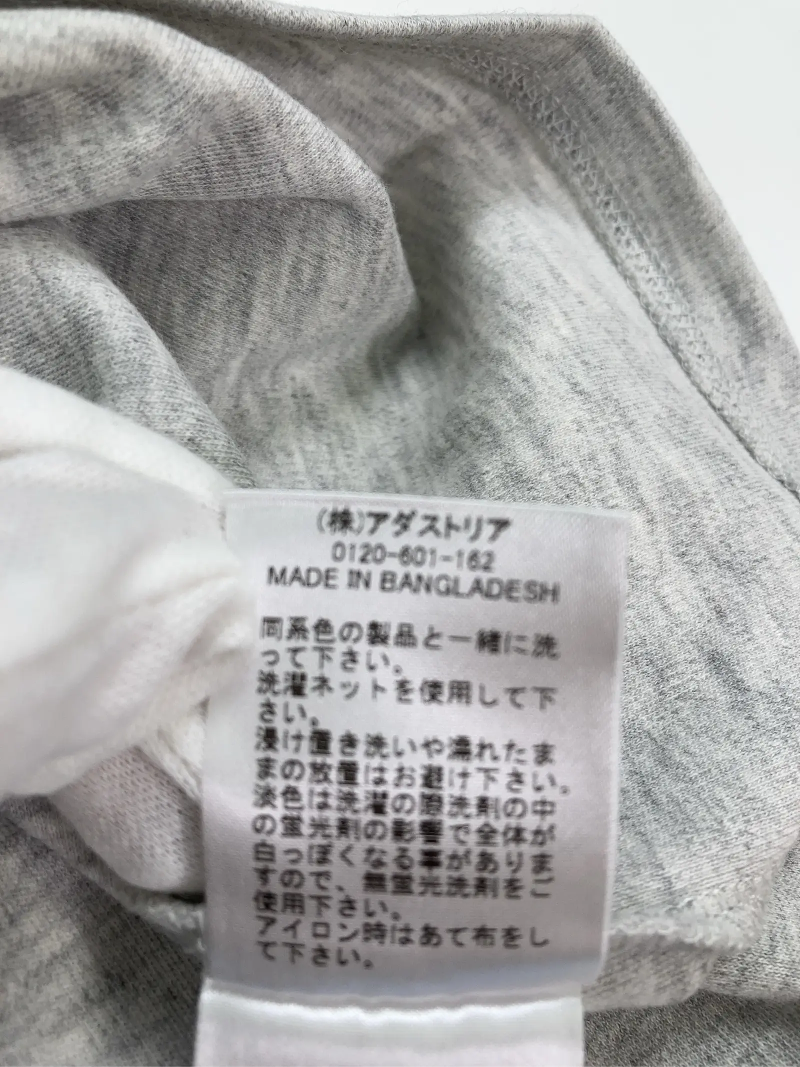 https://r2-worker.digdig.jp/product/20c30ba9-43d2-4a55-8b31-33a0332a32be/669c44bd-307d-41e8-9460-0a09713ab04d