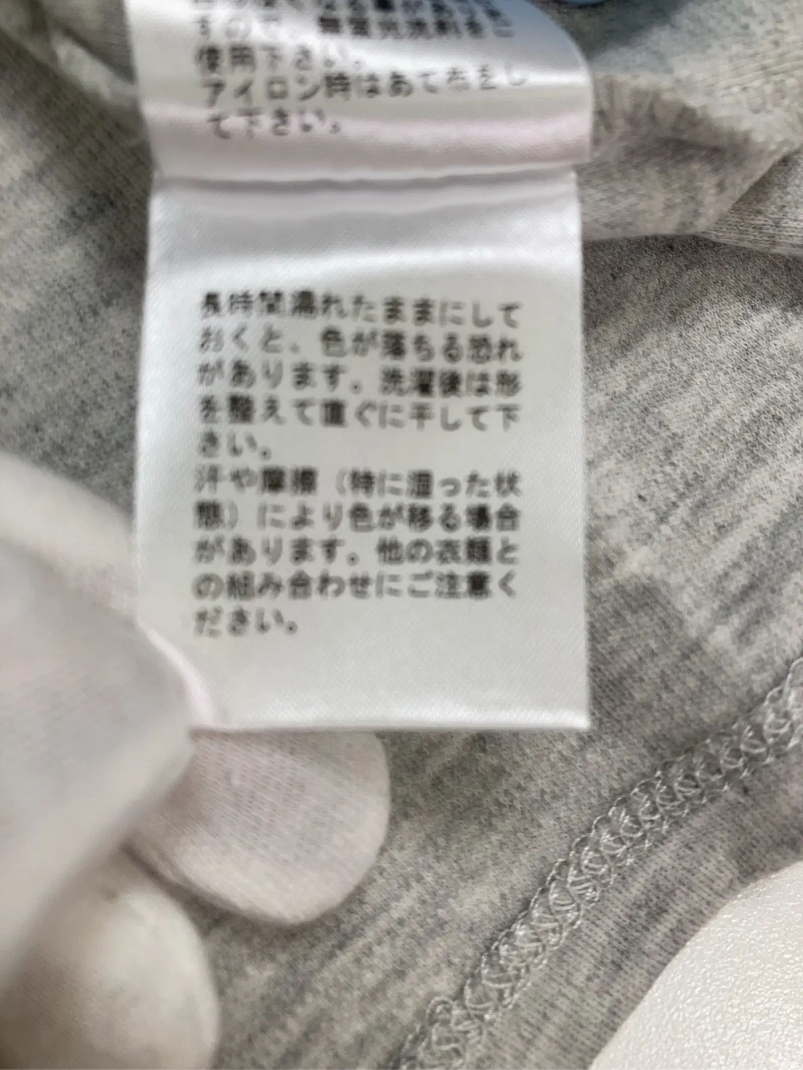 https://r2-worker.digdig.jp/product/20c30ba9-43d2-4a55-8b31-33a0332a32be/931e1203-c3b4-48de-bc7d-3c687a5405f1