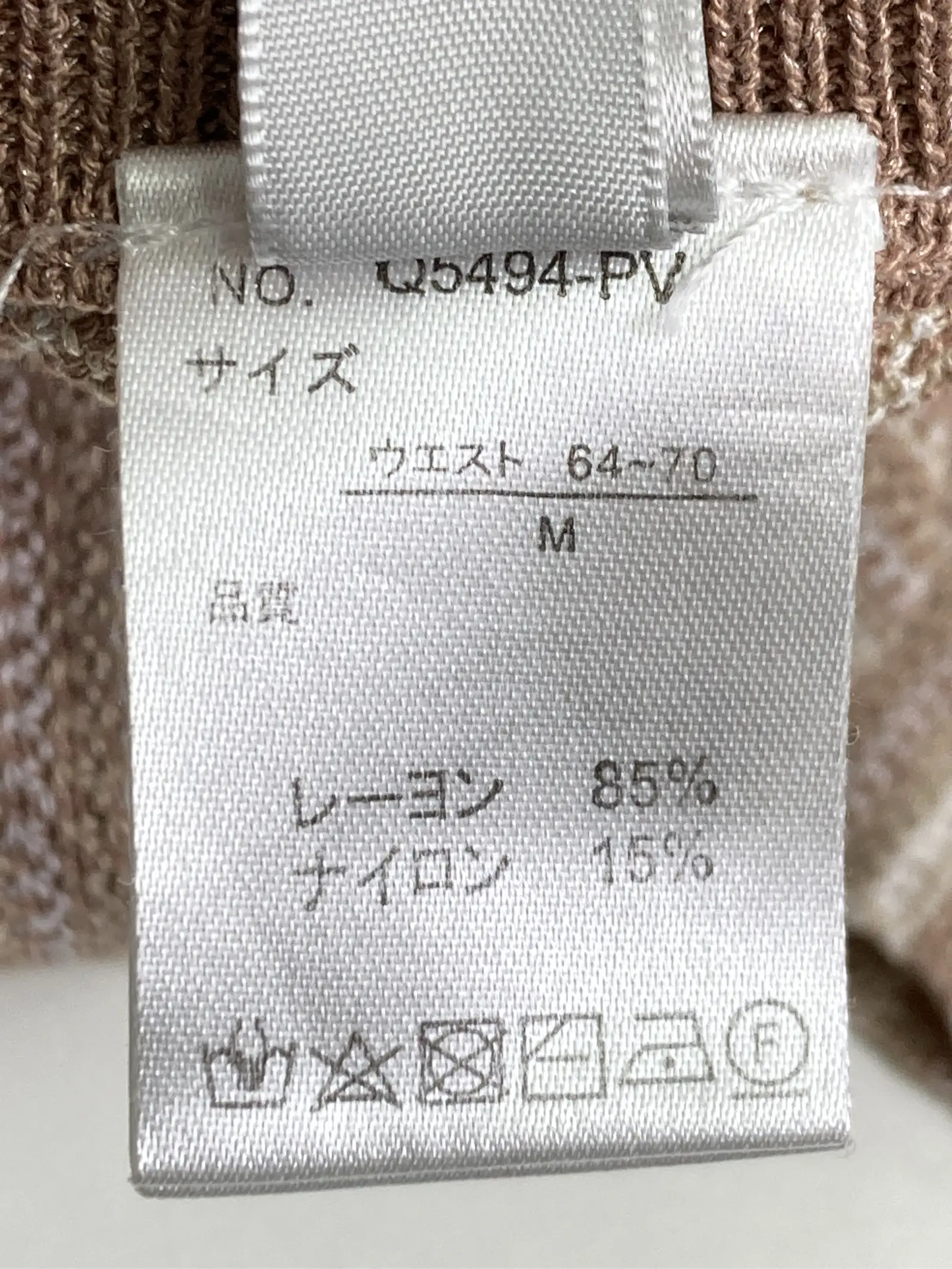 https://r2-worker.digdig.jp/product/20c437ec-57cf-4e27-bf4e-8af170f12f8b/f8be8e1c-d6d7-4635-b7f3-0620af35c70f