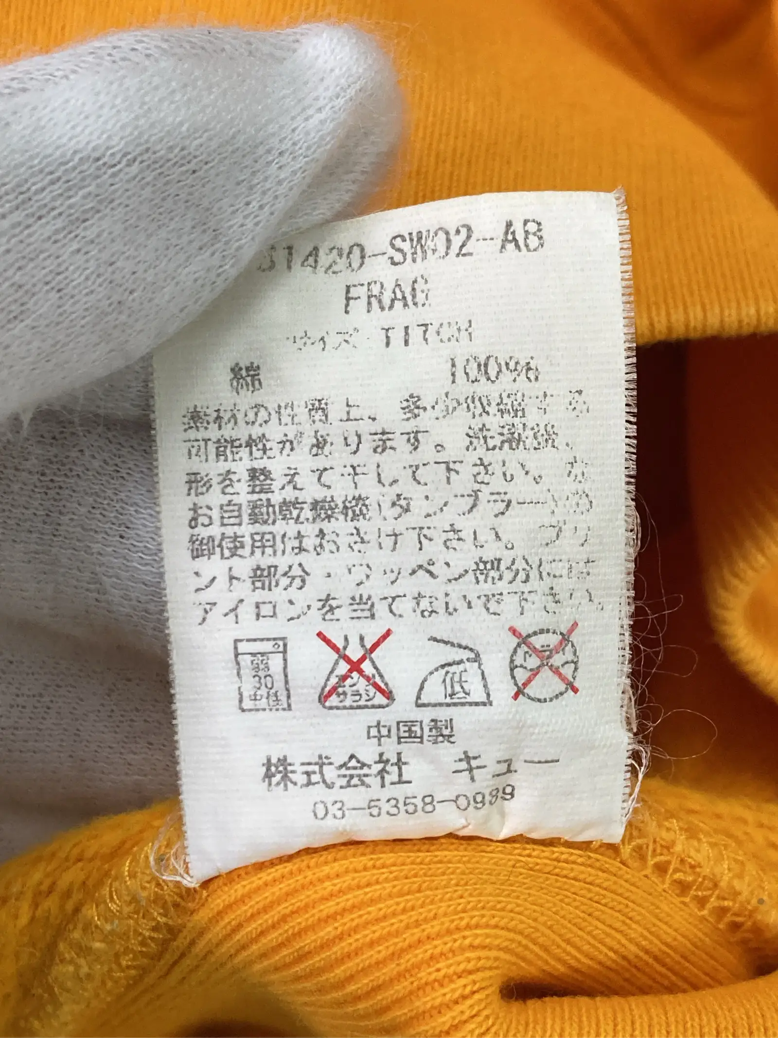 https://r2-worker.digdig.jp/product/20c4b6b6-1d24-4c7a-abd3-c7f814ebb6ce/b723fd84-ba31-448d-991d-8760b8bff395