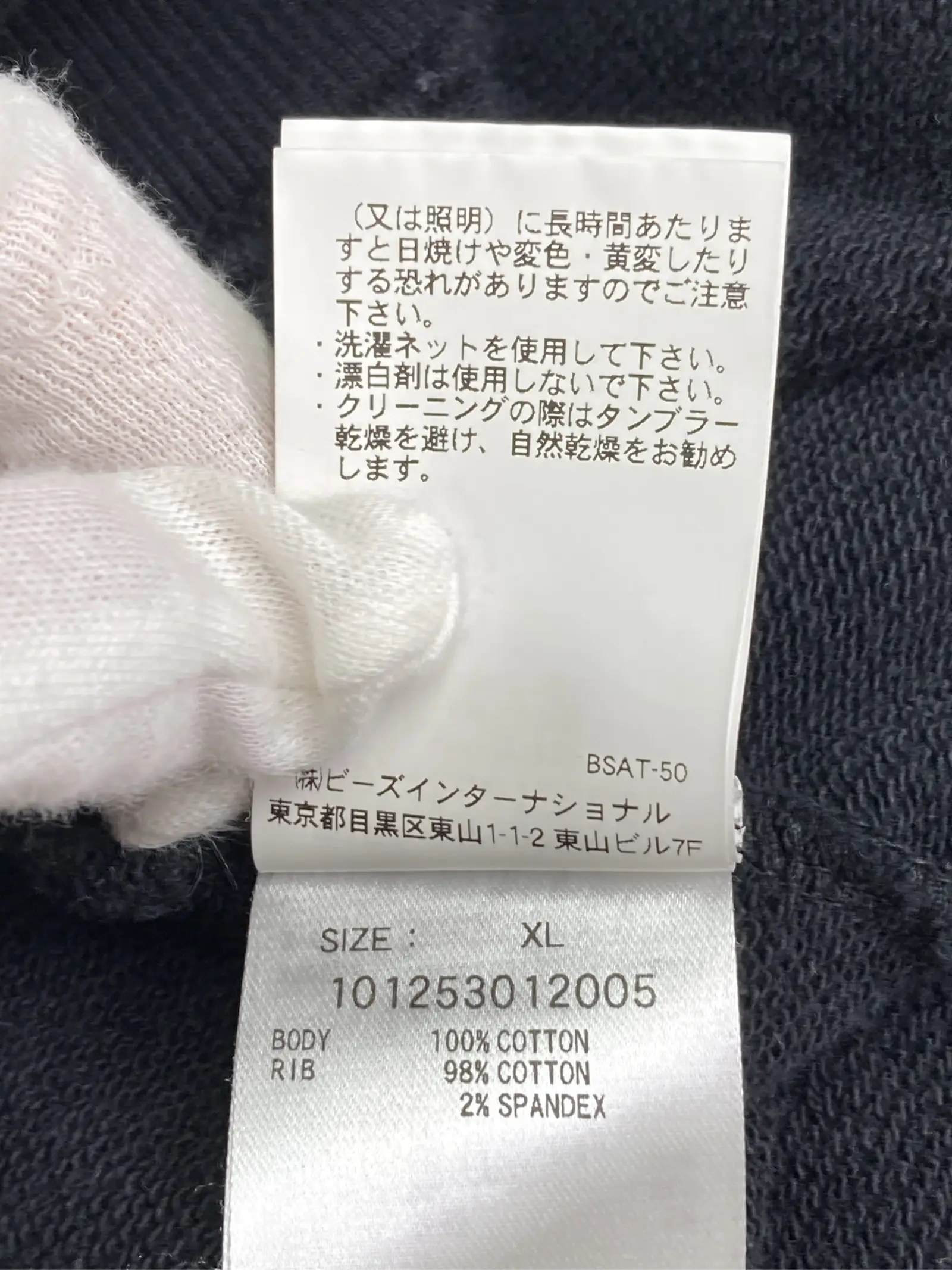 https://r2-worker.digdig.jp/product/20c76d86-f05d-4c82-ab52-d7caec29227a/1cd4f96e-35f6-4055-82c1-8de0e4ce0312