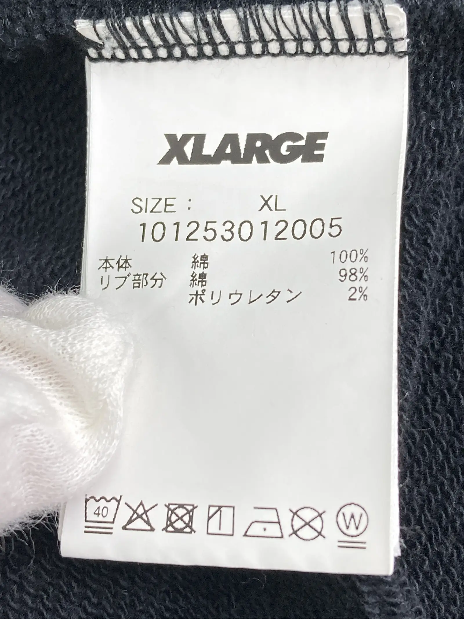 https://r2-worker.digdig.jp/product/20c76d86-f05d-4c82-ab52-d7caec29227a/33bab1f3-bc32-4e31-bd8b-931937ebc992