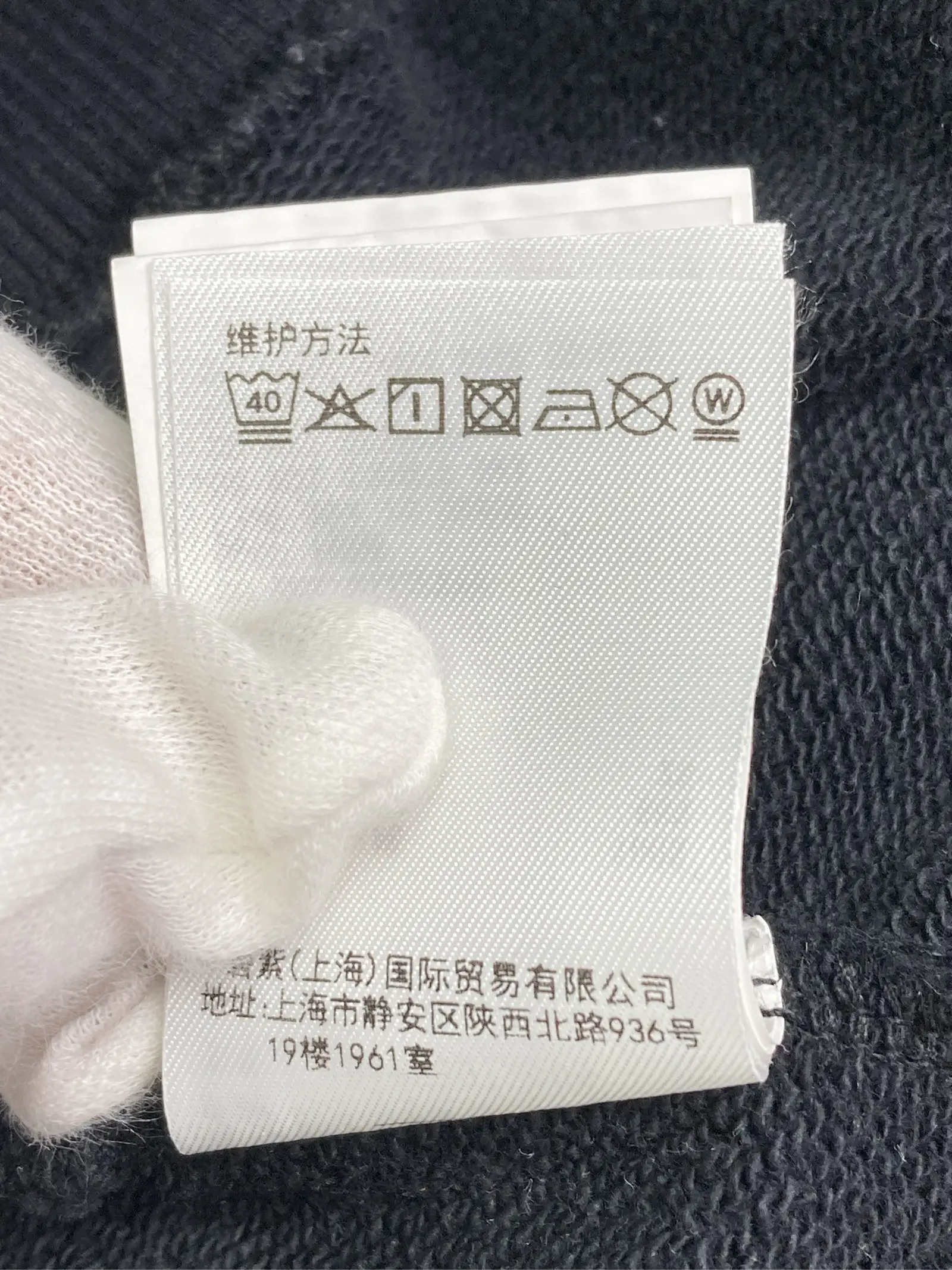 https://r2-worker.digdig.jp/product/20c76d86-f05d-4c82-ab52-d7caec29227a/afd9ec08-c72e-4f74-bedf-4469bcf1bc3b