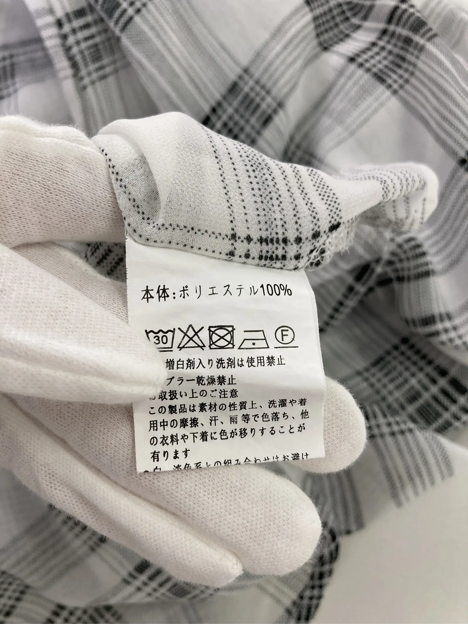 https://r2-worker.digdig.jp/product/20c858eb-caf4-4349-83b9-e39aad7a9ca4/b8f6d9b5-981b-4fa0-82f1-5cd2756415cb