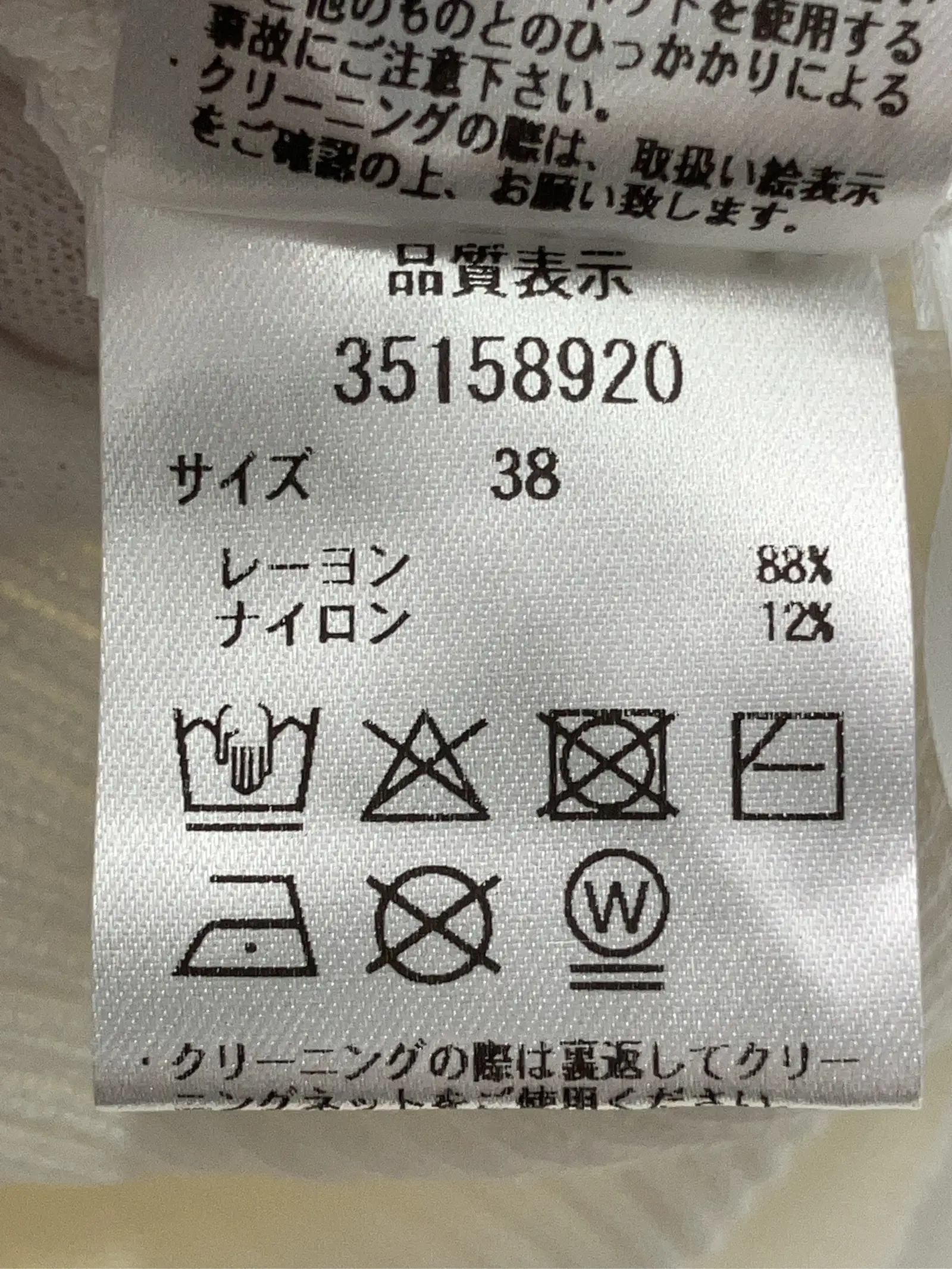 https://r2-worker.digdig.jp/product/20c90ed4-6db0-4316-ad5a-5ea3cca31ff4/bce7e889-5f19-4b33-8cb2-fc8eaa1fdb91
