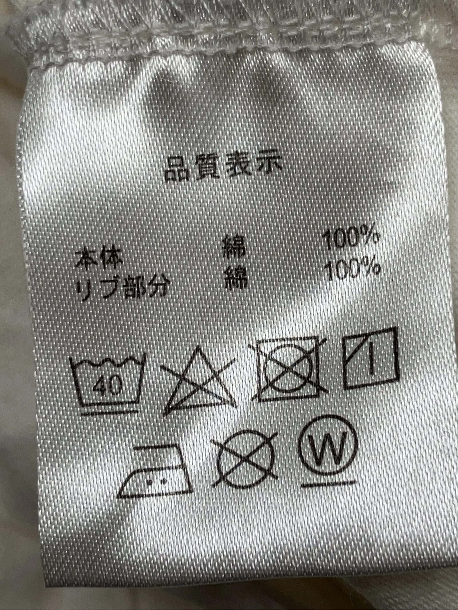https://r2-worker.digdig.jp/product/20ca21fe-97bb-4957-9a5e-c9fda9c95198/14245417-a1e7-4553-b7ac-6eb737908d3d