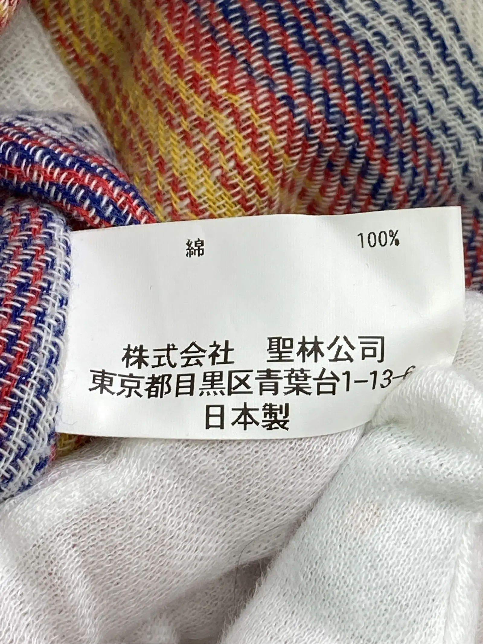 https://r2-worker.digdig.jp/product/20ccb330-736f-48c4-b1d9-1031b4d8a954/551452b4-3809-401e-bfa0-8792a598cea5