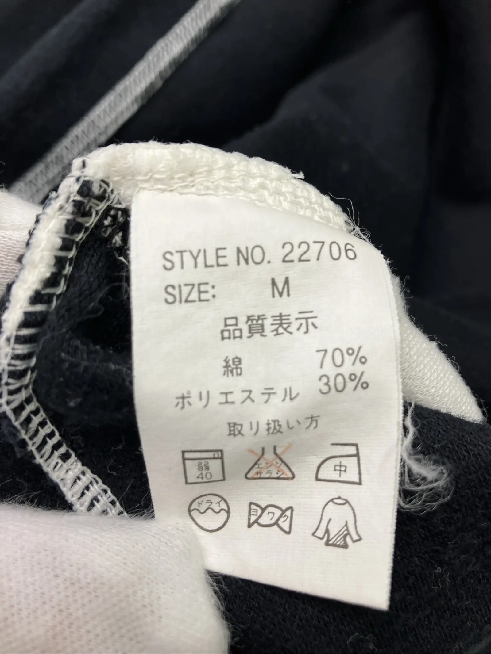 https://r2-worker.digdig.jp/product/20cd25a6-e2dc-4188-b83f-07afd7692350/5df08130-a28b-42f9-9160-4f50434c5c56