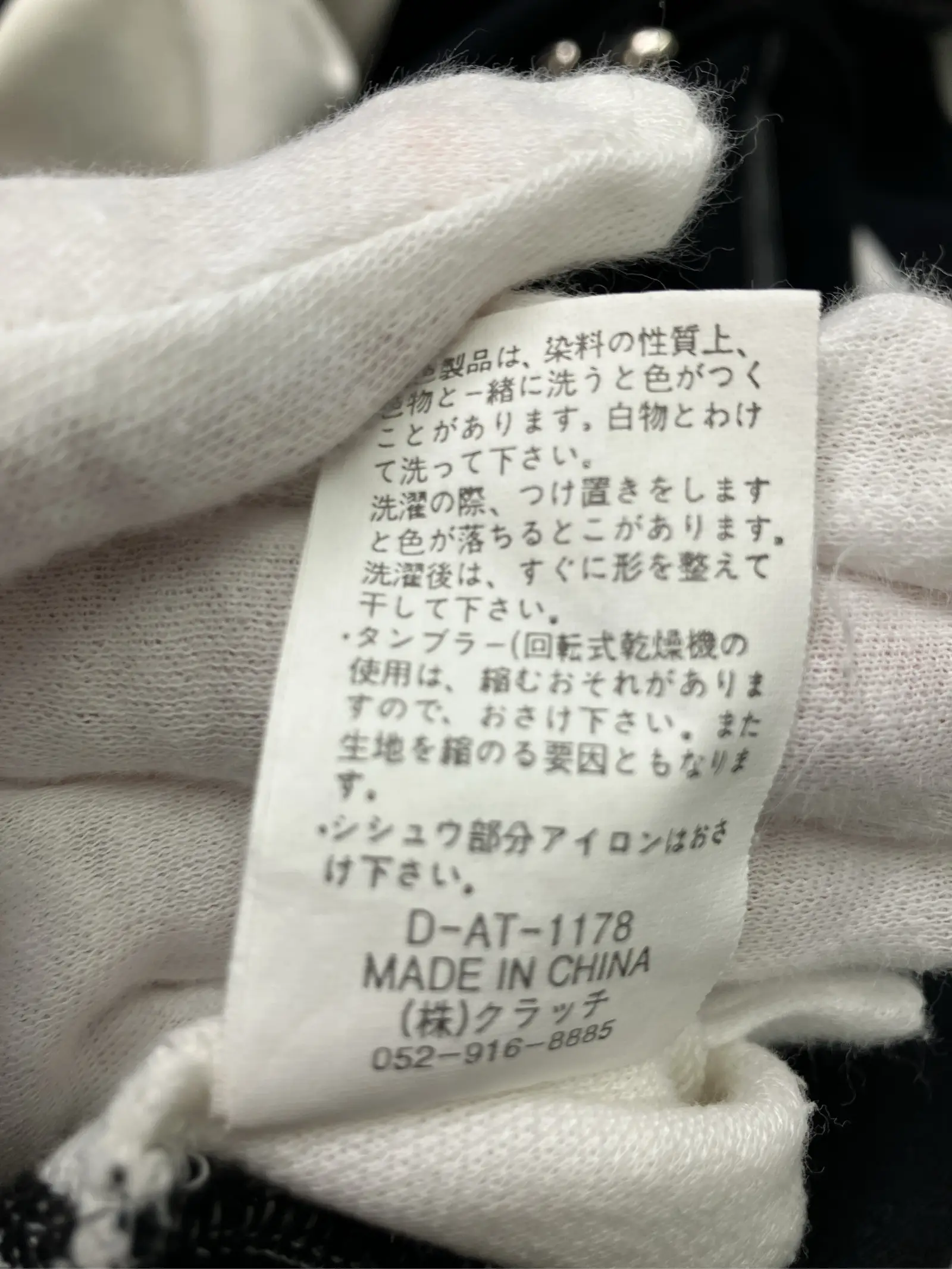https://r2-worker.digdig.jp/product/20cd25a6-e2dc-4188-b83f-07afd7692350/a94f94d4-25dd-49f9-8136-e401d80e1446