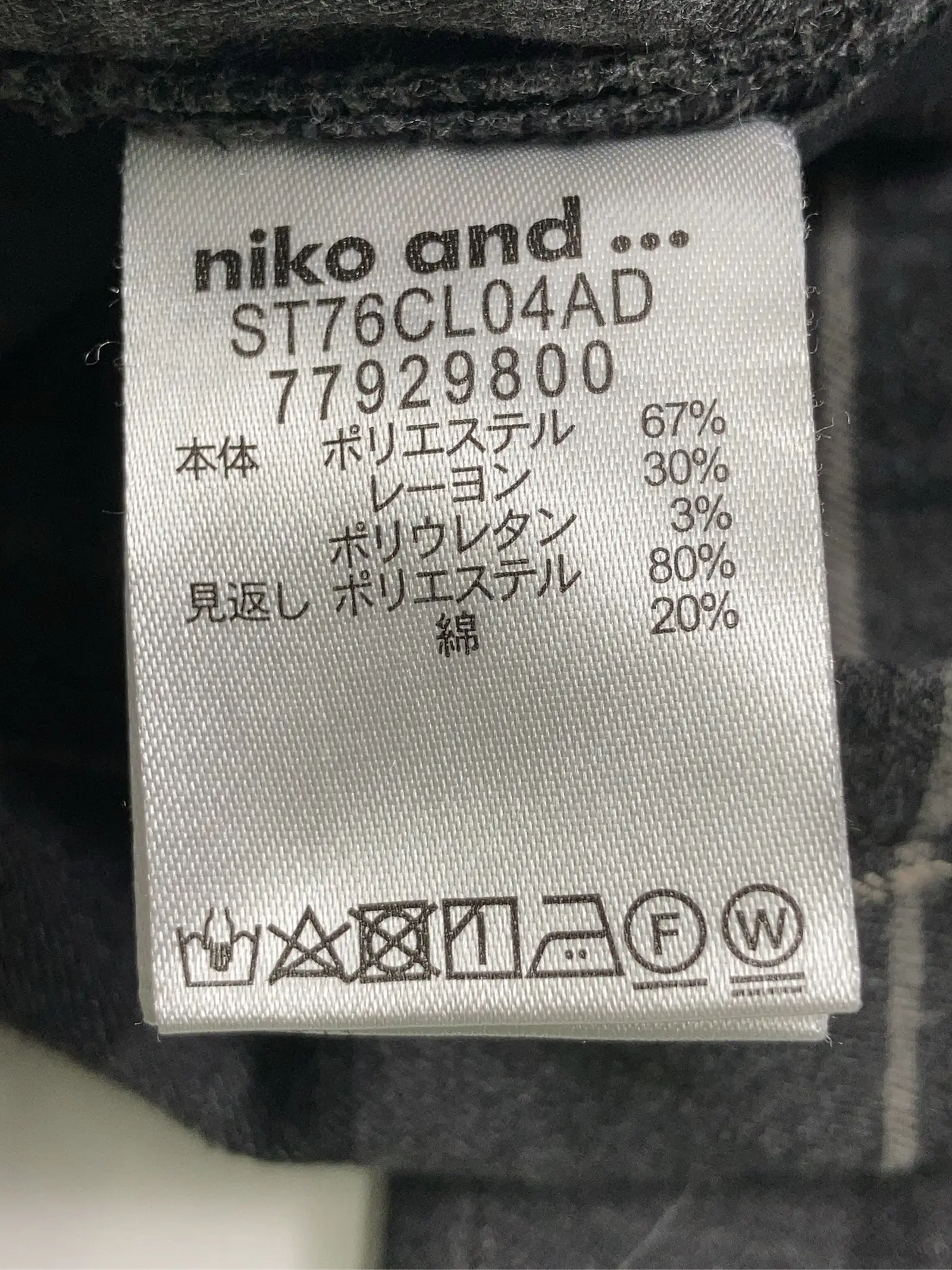 https://r2-worker.digdig.jp/product/20ce4b11-35fa-4f46-a441-8b27d422e7b6/8827287f-e0c3-492c-aa59-1e9c4eaa356a