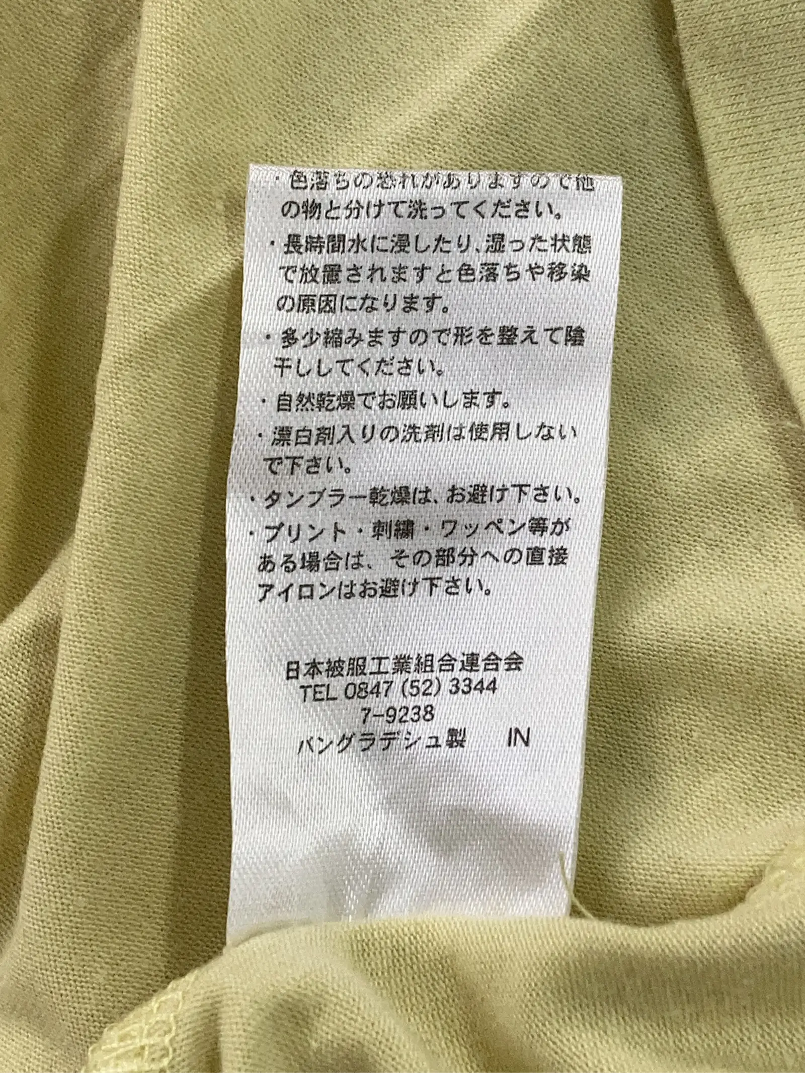 https://r2-worker.digdig.jp/product/20d01989-fac9-4bc3-b743-971497f474c4/15c6c161-0136-43d0-9e5d-fde358a53455