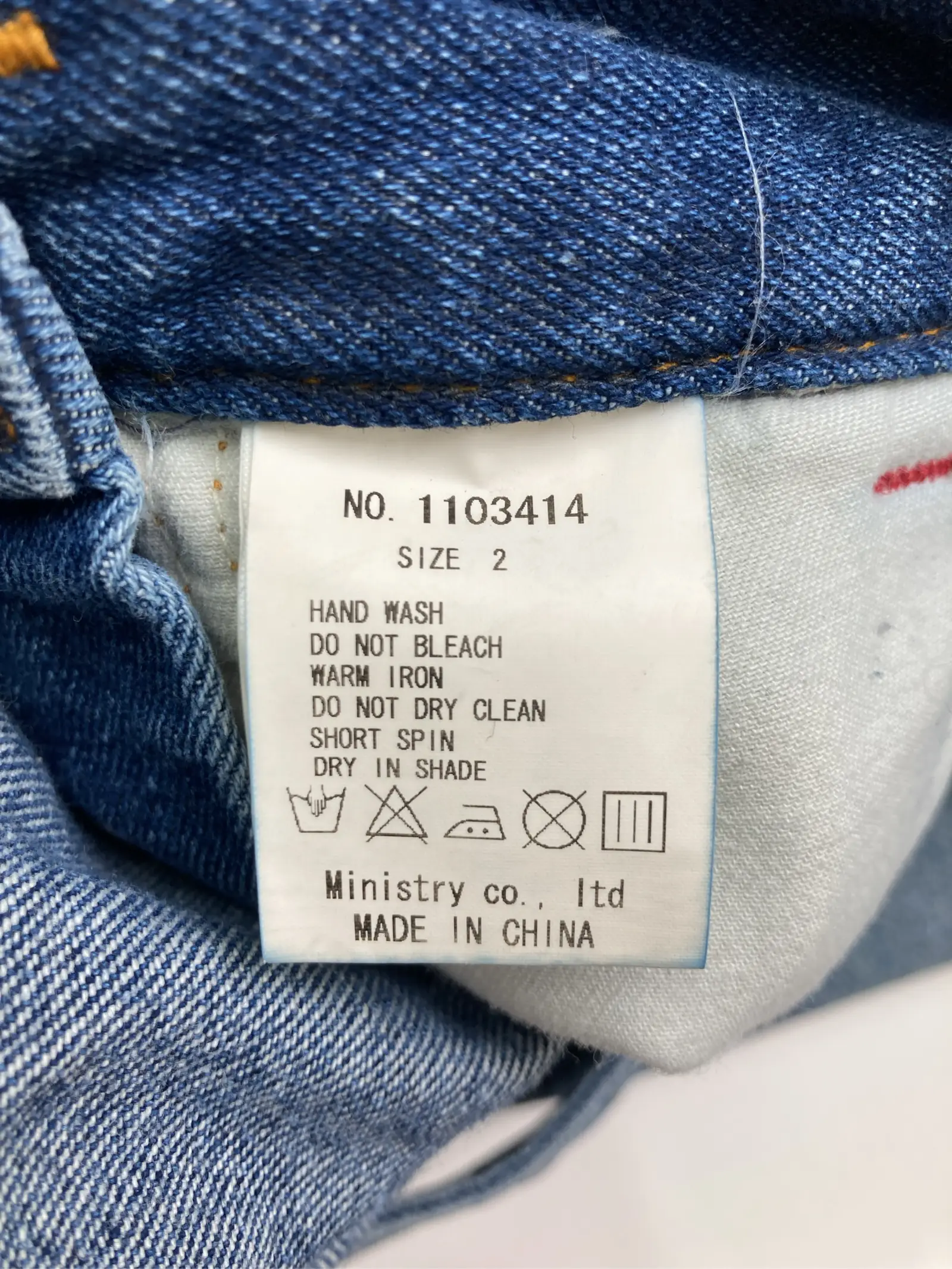 https://r2-worker.digdig.jp/product/20d06e24-da8e-4fe2-984d-51f0ae48bf1c/0125867c-ce45-4aa8-8def-8d59aad41fbd