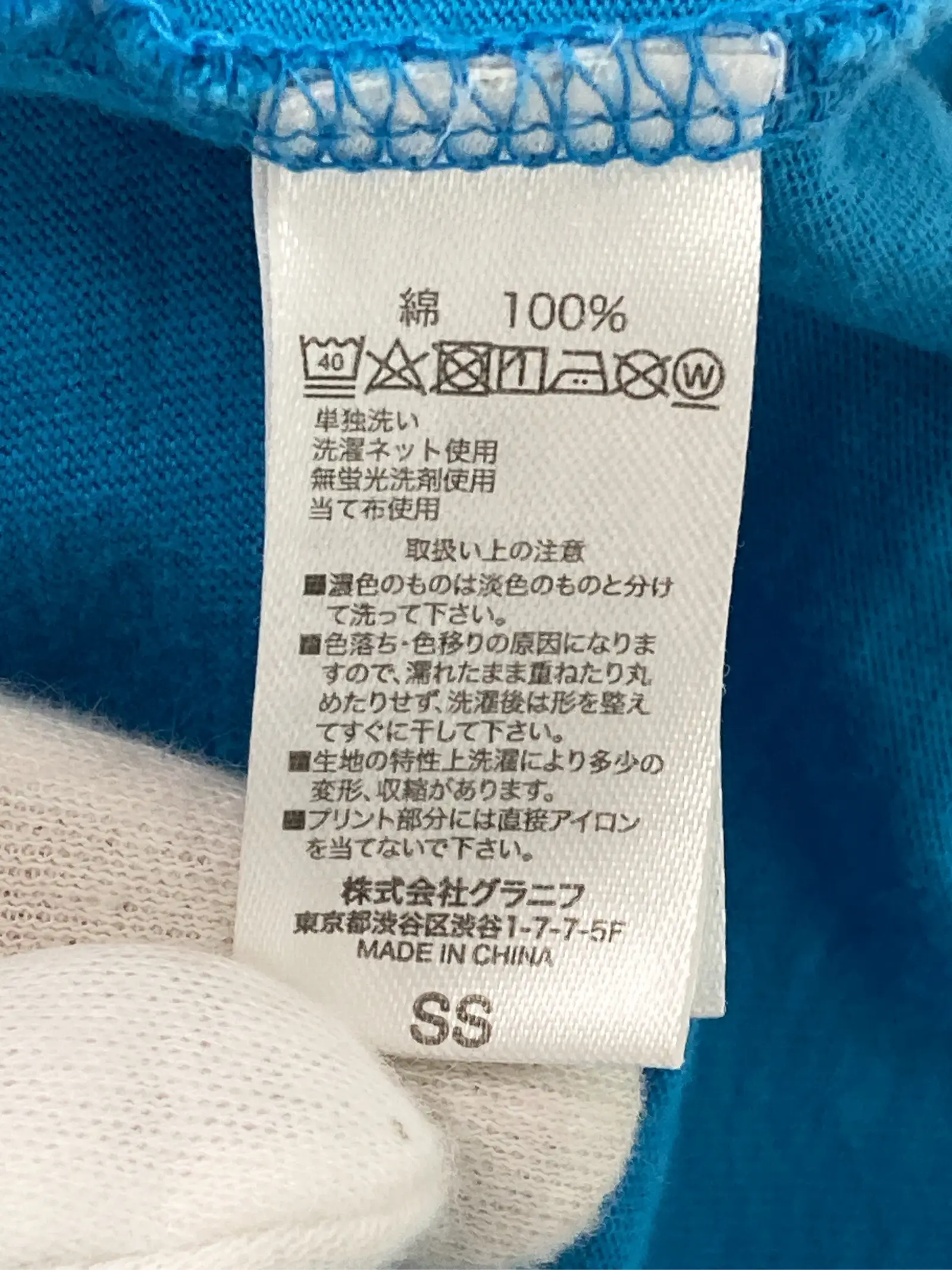 https://r2-worker.digdig.jp/product/20d18a13-d4b9-4a42-ad9f-57002c7745d7/abe6ebaf-dde3-4847-830a-fae894266385