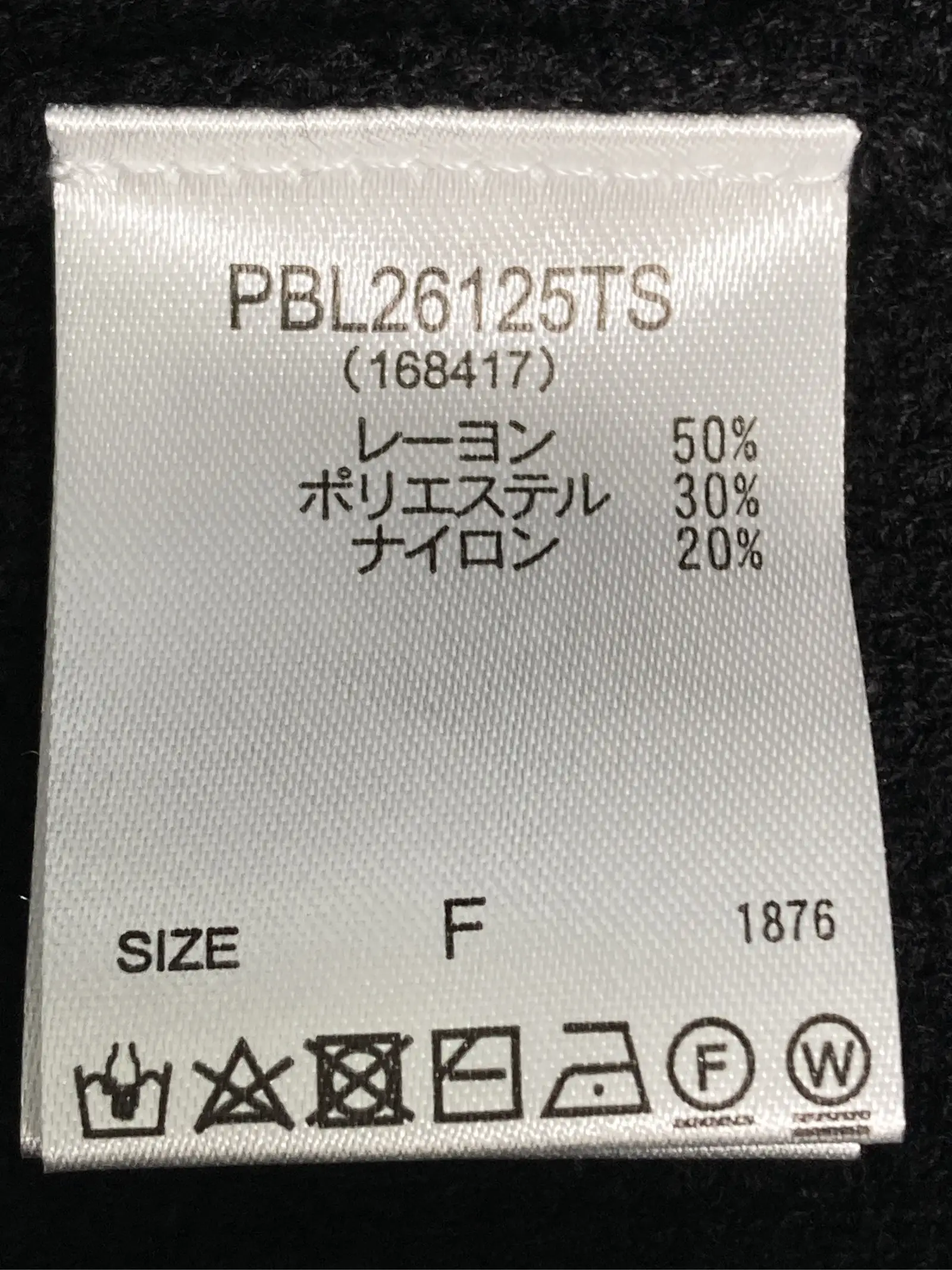 https://r2-worker.digdig.jp/product/20d21b1b-8b46-457b-840f-50f09c39f876/0f7edbd4-6c7b-42d3-a8fe-7ee6b87b4df2