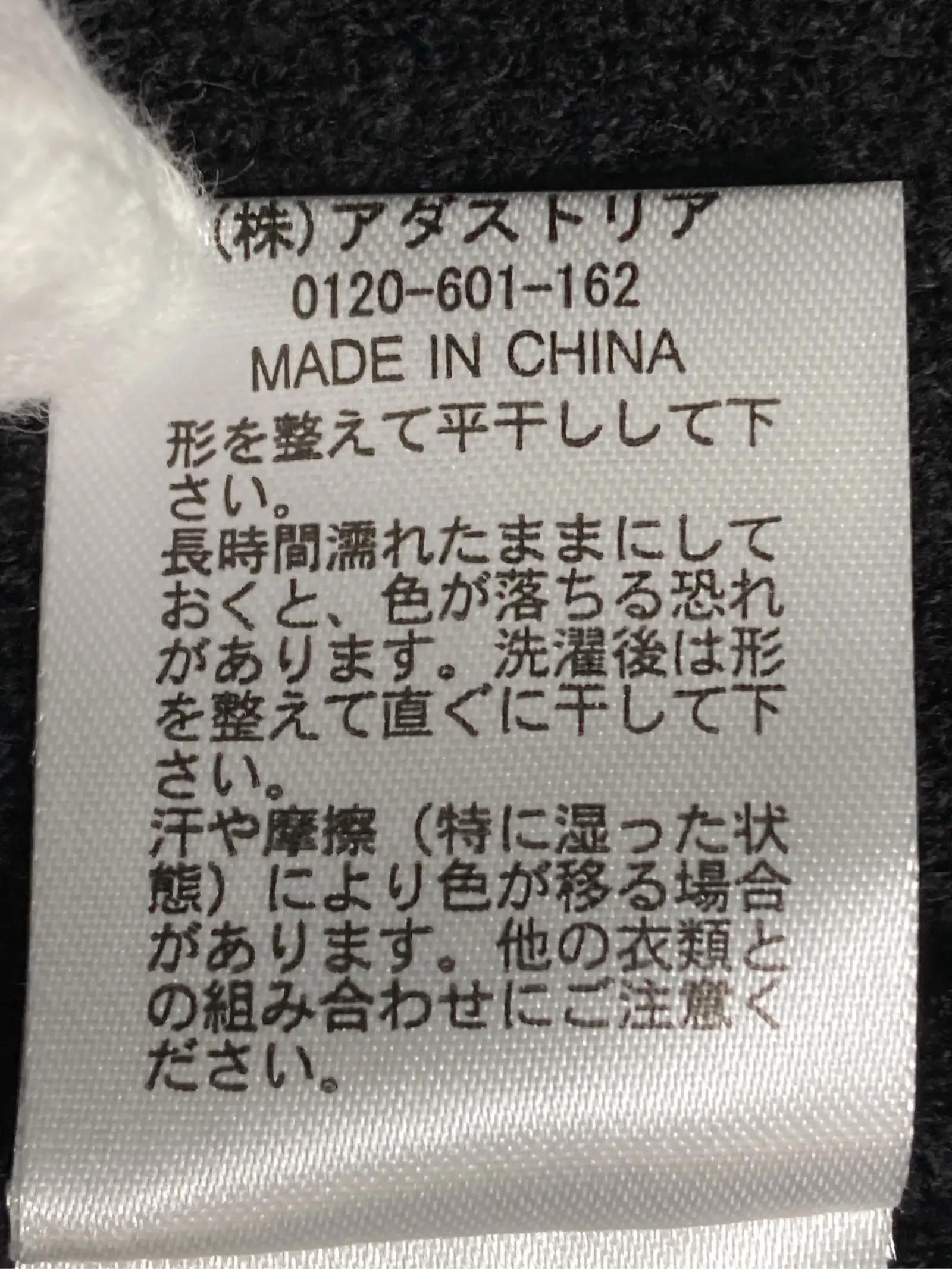 https://r2-worker.digdig.jp/product/20d21b1b-8b46-457b-840f-50f09c39f876/17427cc5-e63b-49f7-a5bc-2aabd52d67c6