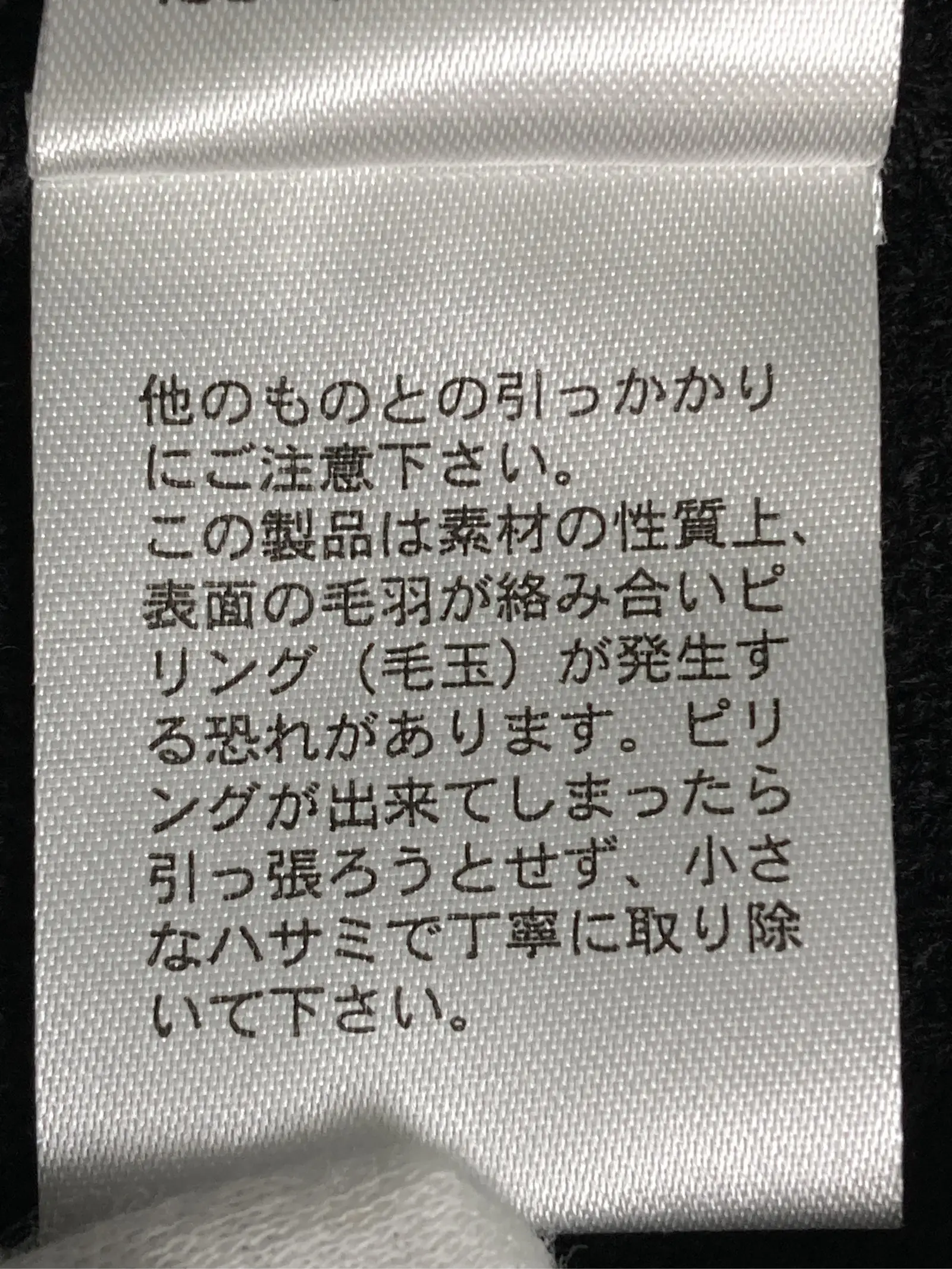https://r2-worker.digdig.jp/product/20d21b1b-8b46-457b-840f-50f09c39f876/ec25f77a-36fc-4333-9341-b6cd22177e32