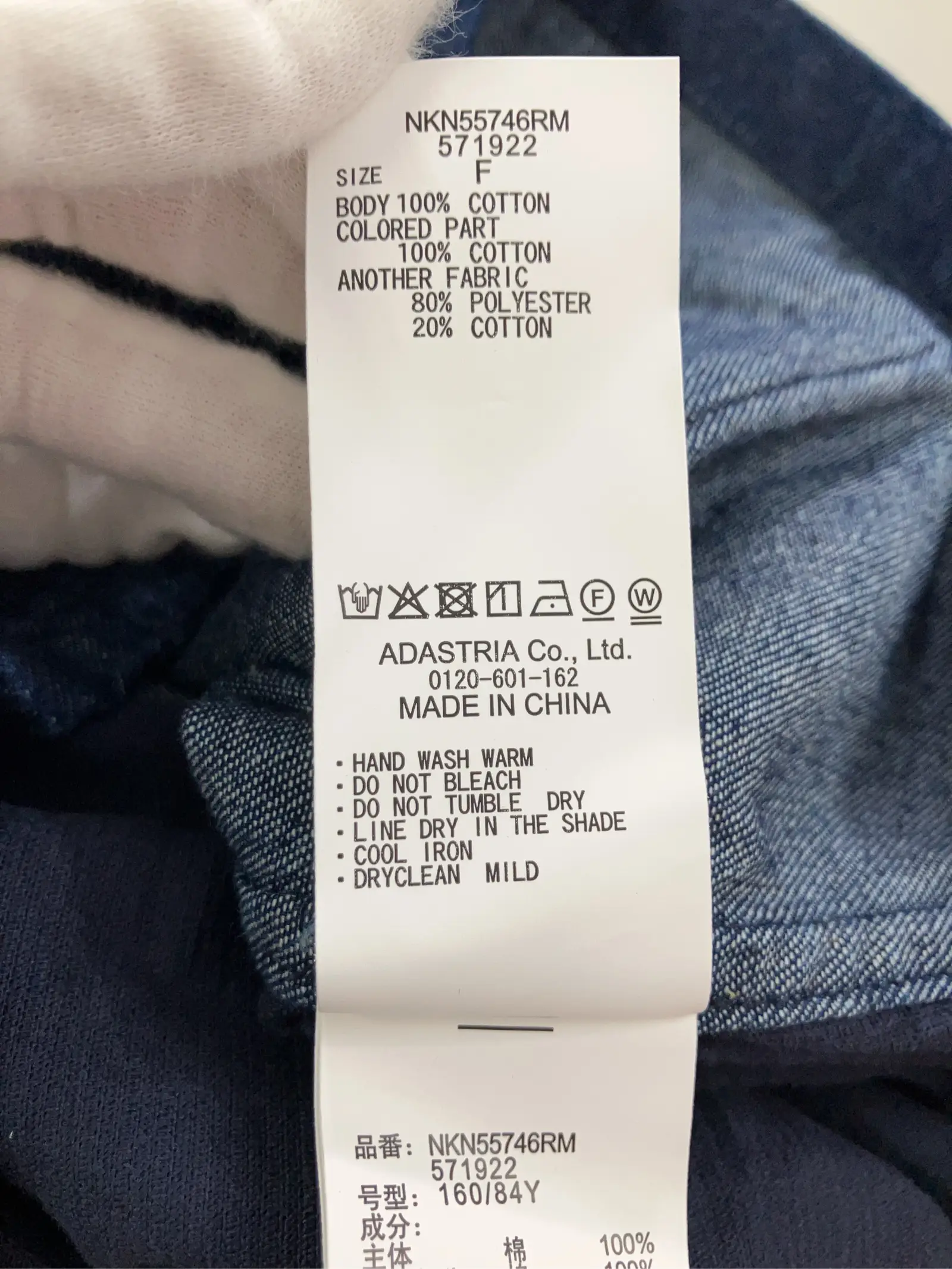 https://r2-worker.digdig.jp/product/20d33a28-3337-48ec-884c-7cfb57fd26e3/4a39982d-ebe0-4fd2-8558-a7fbd2824819