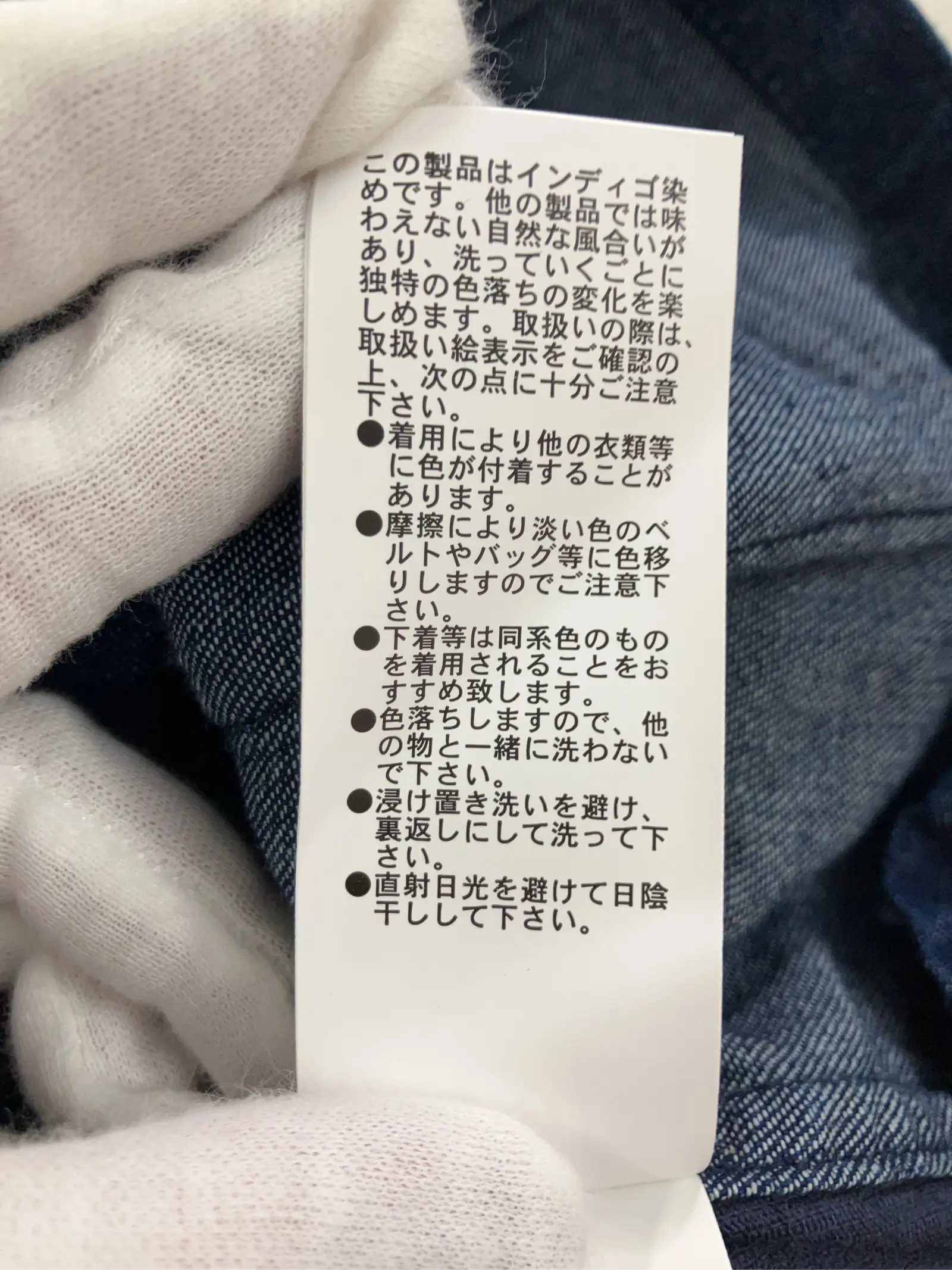 https://r2-worker.digdig.jp/product/20d33a28-3337-48ec-884c-7cfb57fd26e3/4b1ca224-720f-4dea-bad8-41de67505832