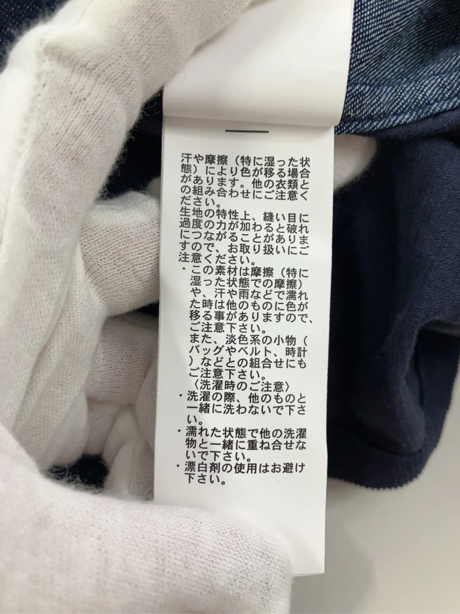https://r2-worker.digdig.jp/product/20d33a28-3337-48ec-884c-7cfb57fd26e3/7b6e2f74-8ee7-4d21-810d-ed279fe2964d
