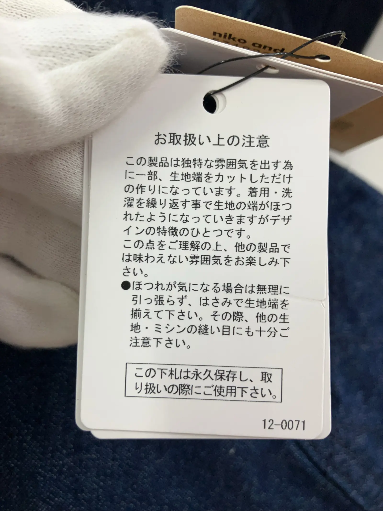 https://r2-worker.digdig.jp/product/20d33a28-3337-48ec-884c-7cfb57fd26e3/9fbf7cd3-d9d2-40a9-8008-8b91528daa32