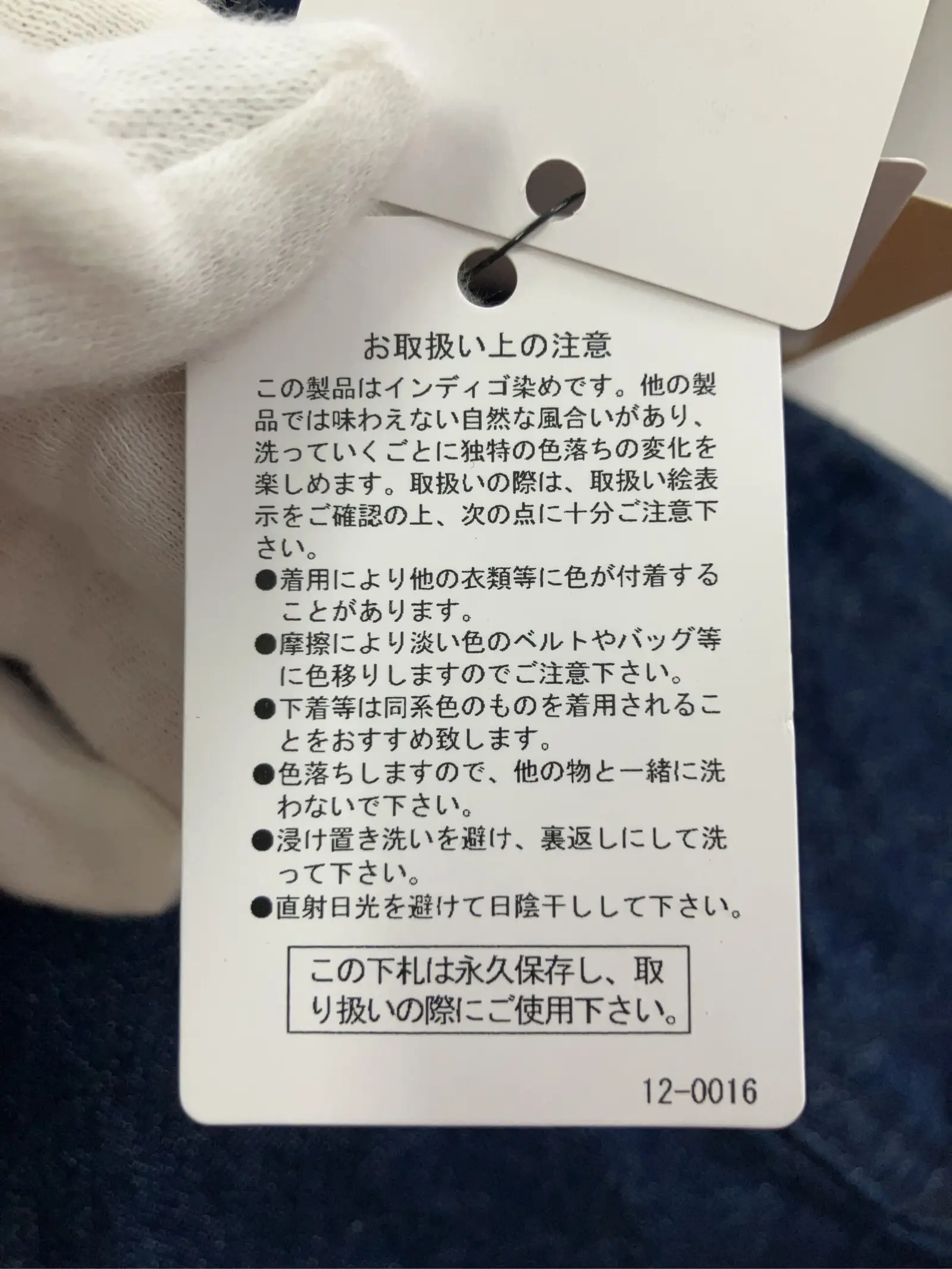 https://r2-worker.digdig.jp/product/20d33a28-3337-48ec-884c-7cfb57fd26e3/a6b211ba-fd9e-4ea7-9be9-e1e5de8c0429