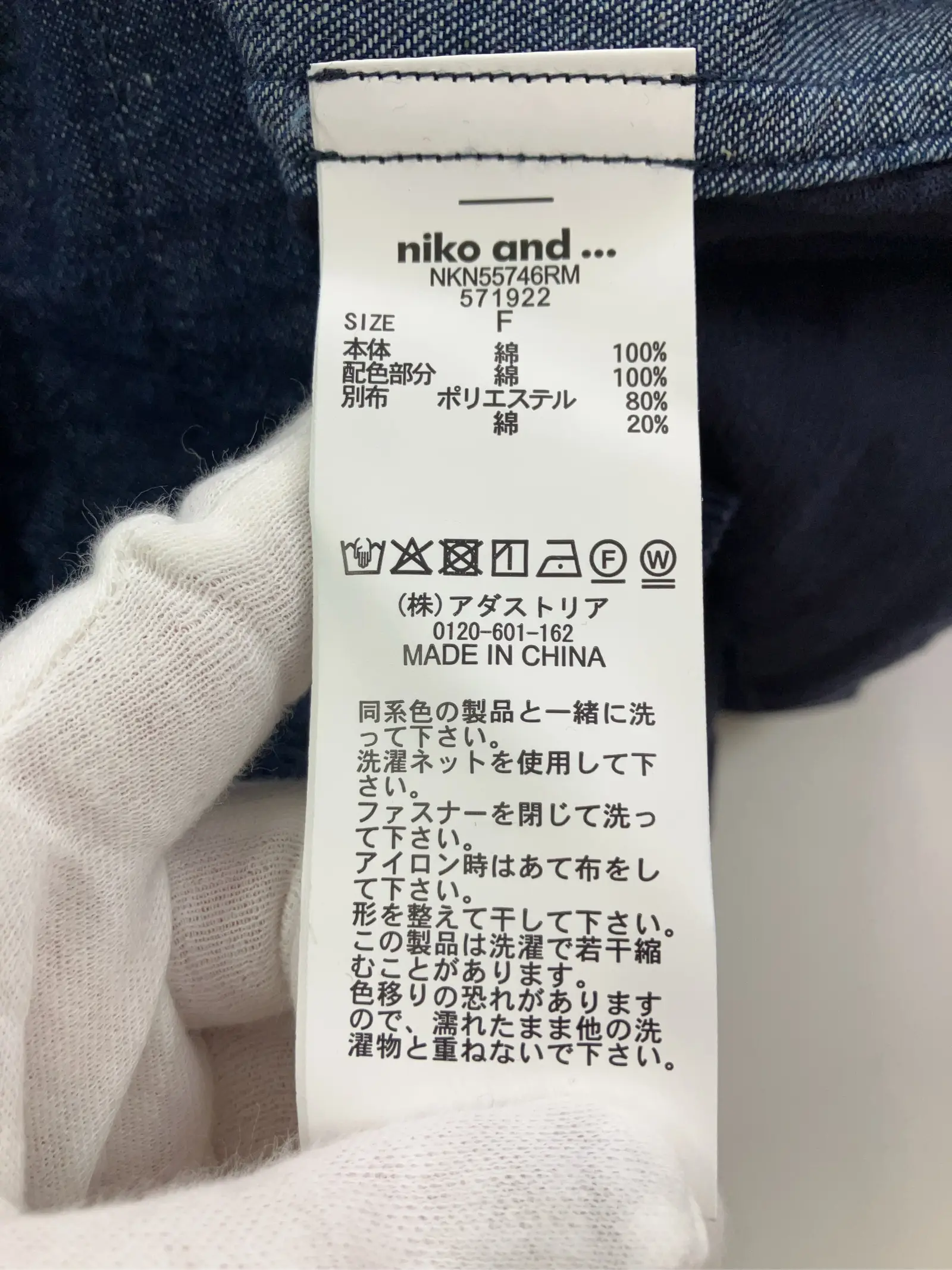 https://r2-worker.digdig.jp/product/20d33a28-3337-48ec-884c-7cfb57fd26e3/ae807149-92cf-4a9a-b369-7e58188ed8bb