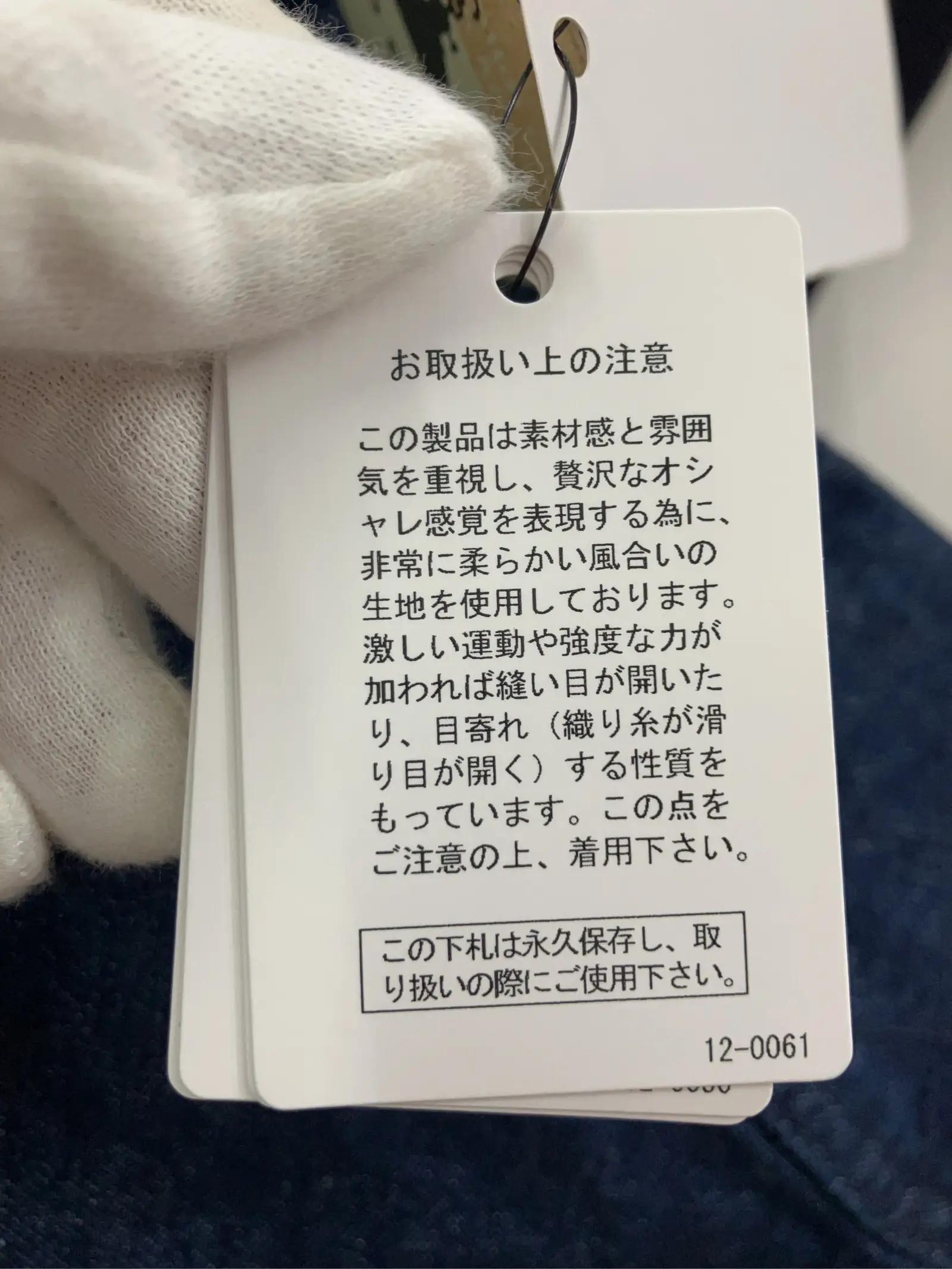 https://r2-worker.digdig.jp/product/20d33a28-3337-48ec-884c-7cfb57fd26e3/b27e3b13-a9f8-4021-831e-f1ef852896ee