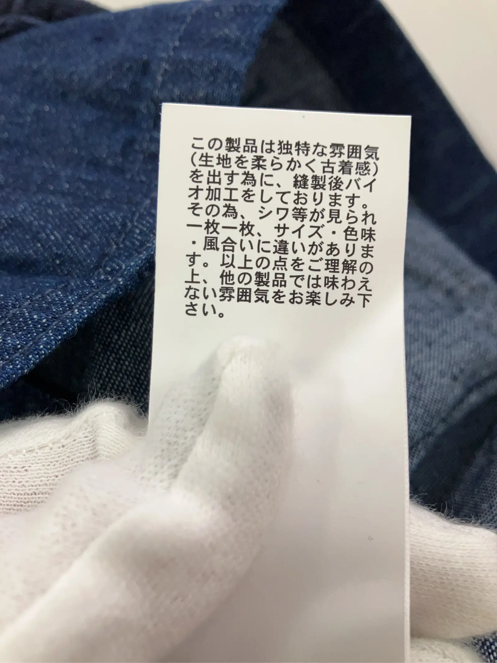 https://r2-worker.digdig.jp/product/20d33a28-3337-48ec-884c-7cfb57fd26e3/e669608d-1a60-435f-9b21-c142ee0b4d4e