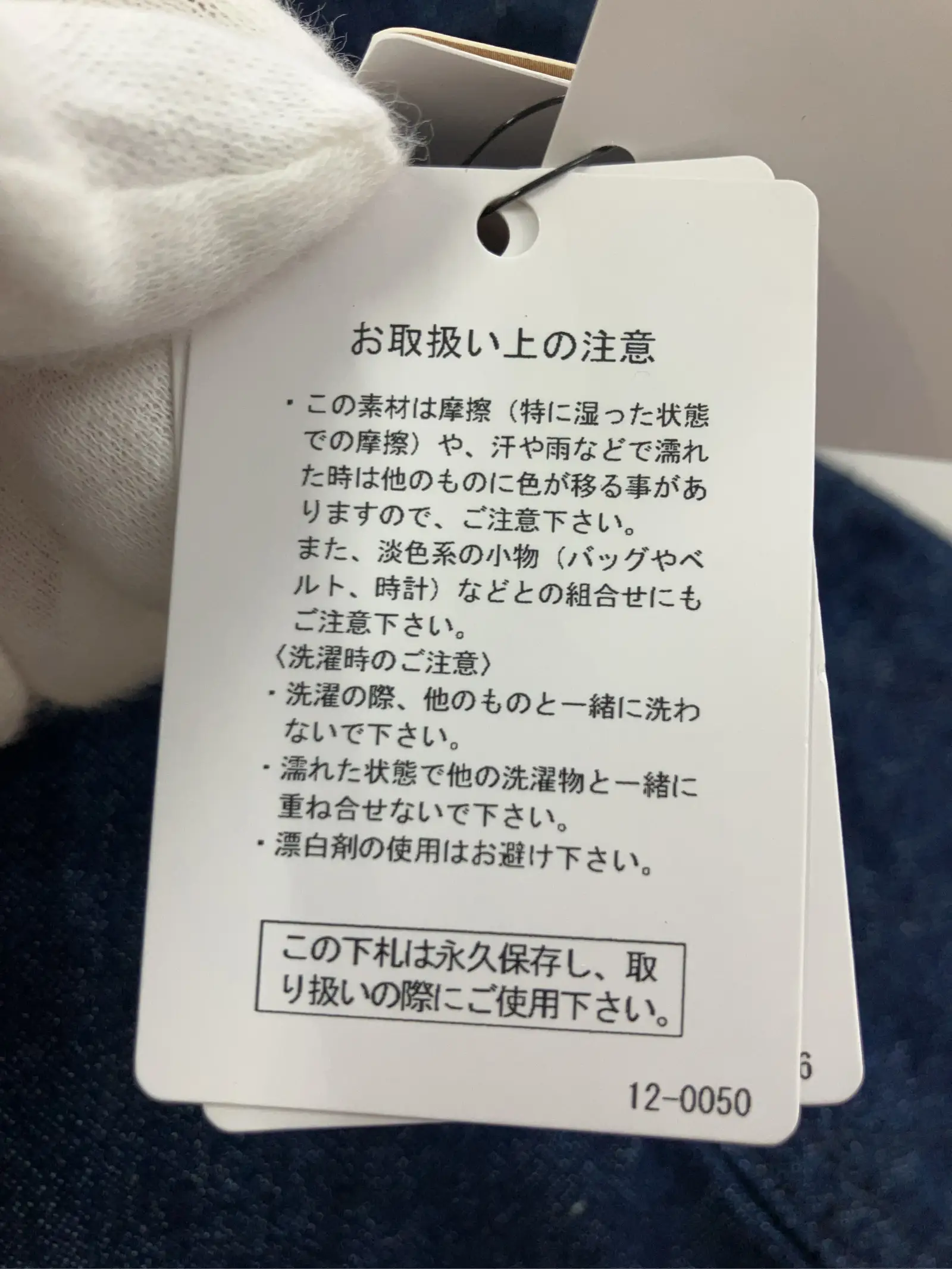 https://r2-worker.digdig.jp/product/20d33a28-3337-48ec-884c-7cfb57fd26e3/ea5ea0e5-579d-457f-b1b9-7db7a79558ff