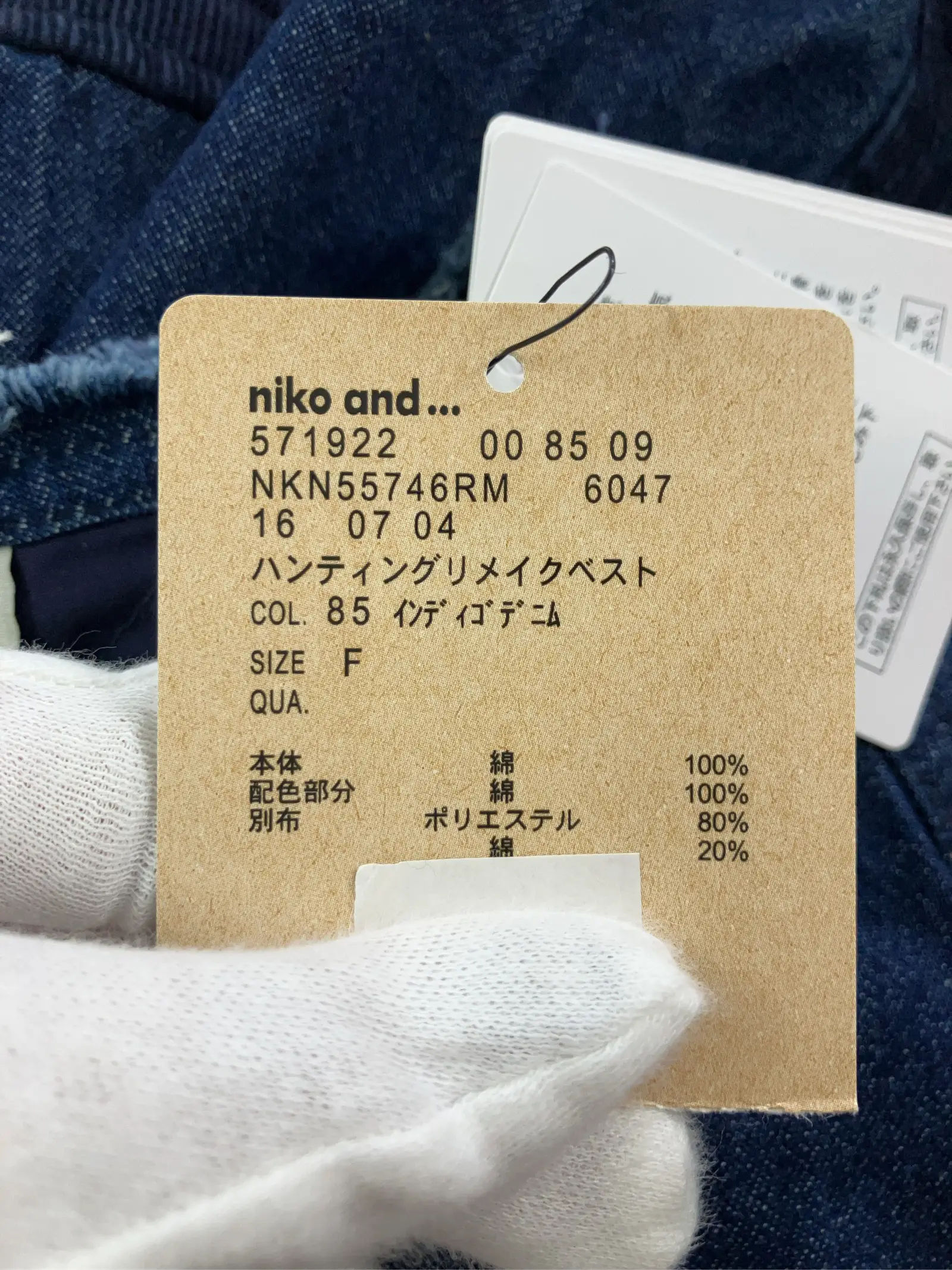 https://r2-worker.digdig.jp/product/20d33a28-3337-48ec-884c-7cfb57fd26e3/f2eeb76d-20d7-499a-acf5-923adbf27814