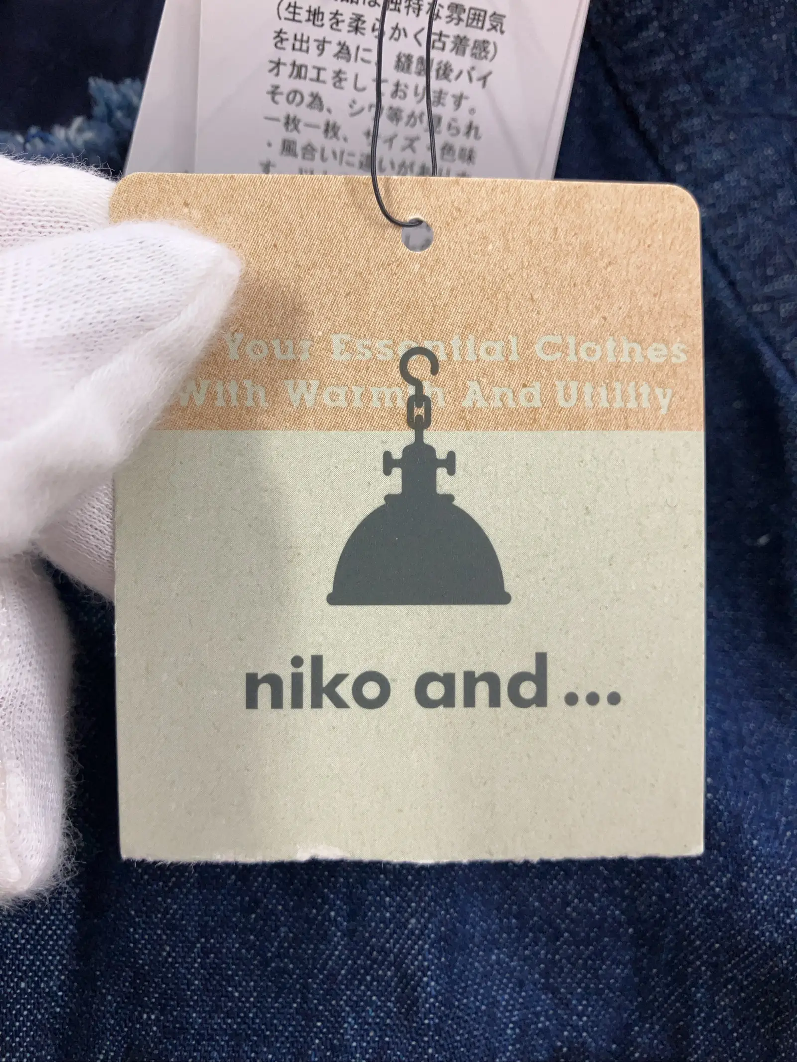 https://r2-worker.digdig.jp/product/20d33a28-3337-48ec-884c-7cfb57fd26e3/f95179ee-cbac-437f-9384-d1743db116dc