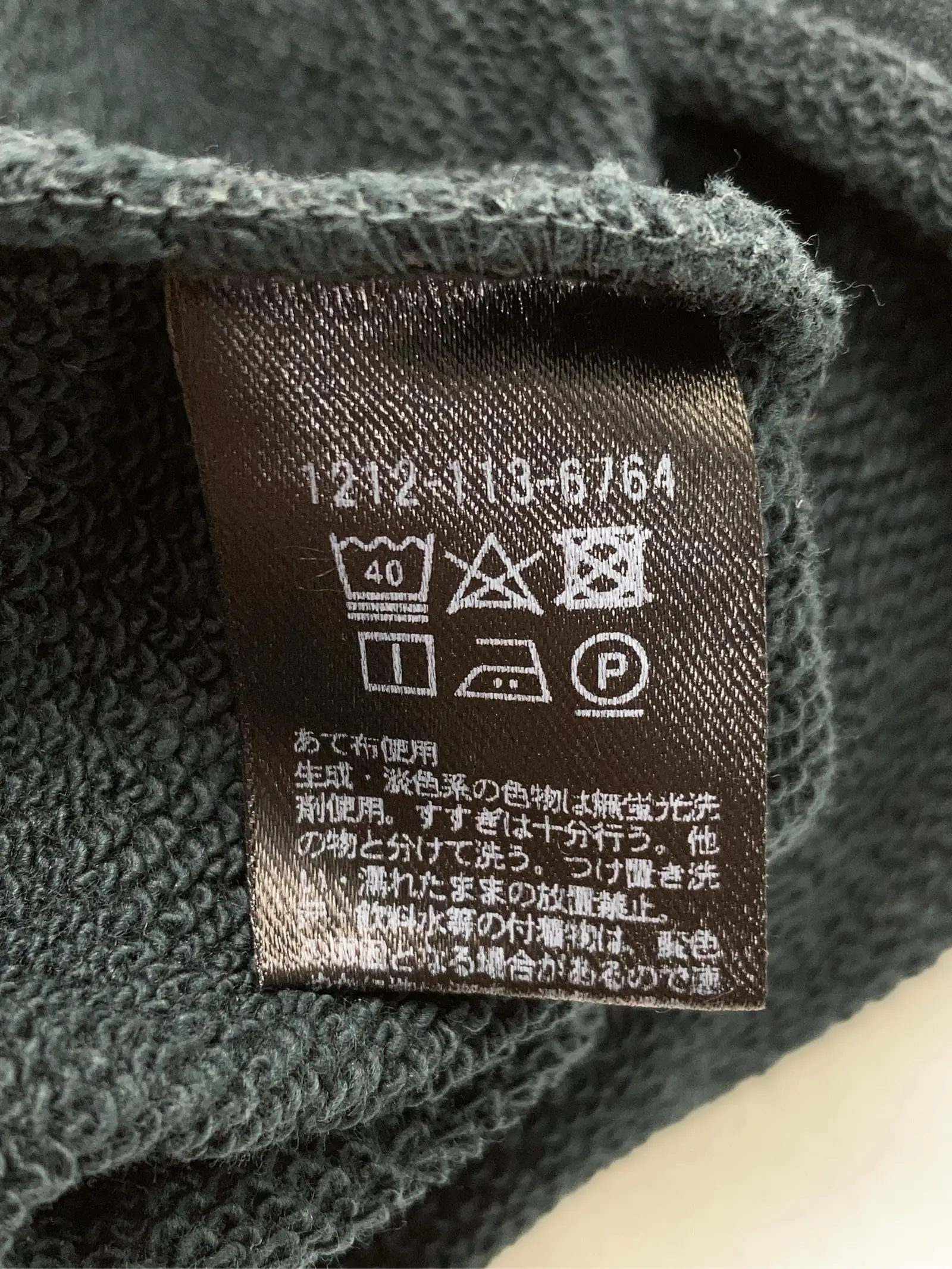 https://r2-worker.digdig.jp/product/20d41a3d-cf5a-4dac-a4a7-11c480954fe1/6acfaf2c-d0e4-4e28-8026-46b1e64641a0