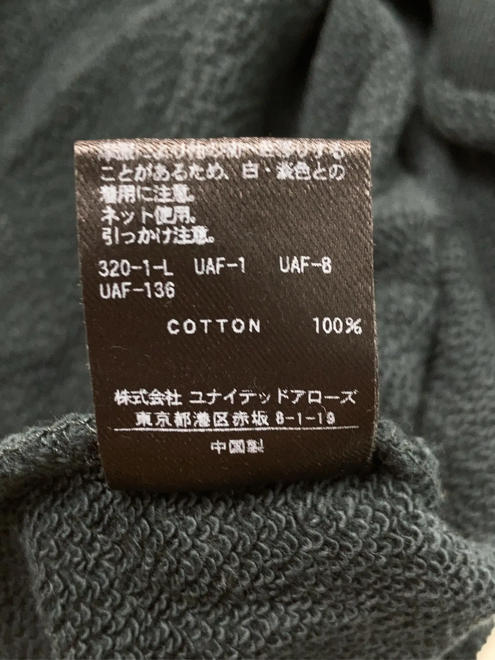 https://r2-worker.digdig.jp/product/20d41a3d-cf5a-4dac-a4a7-11c480954fe1/c624fdbe-4615-4ee8-ad68-7d73735ac4ee