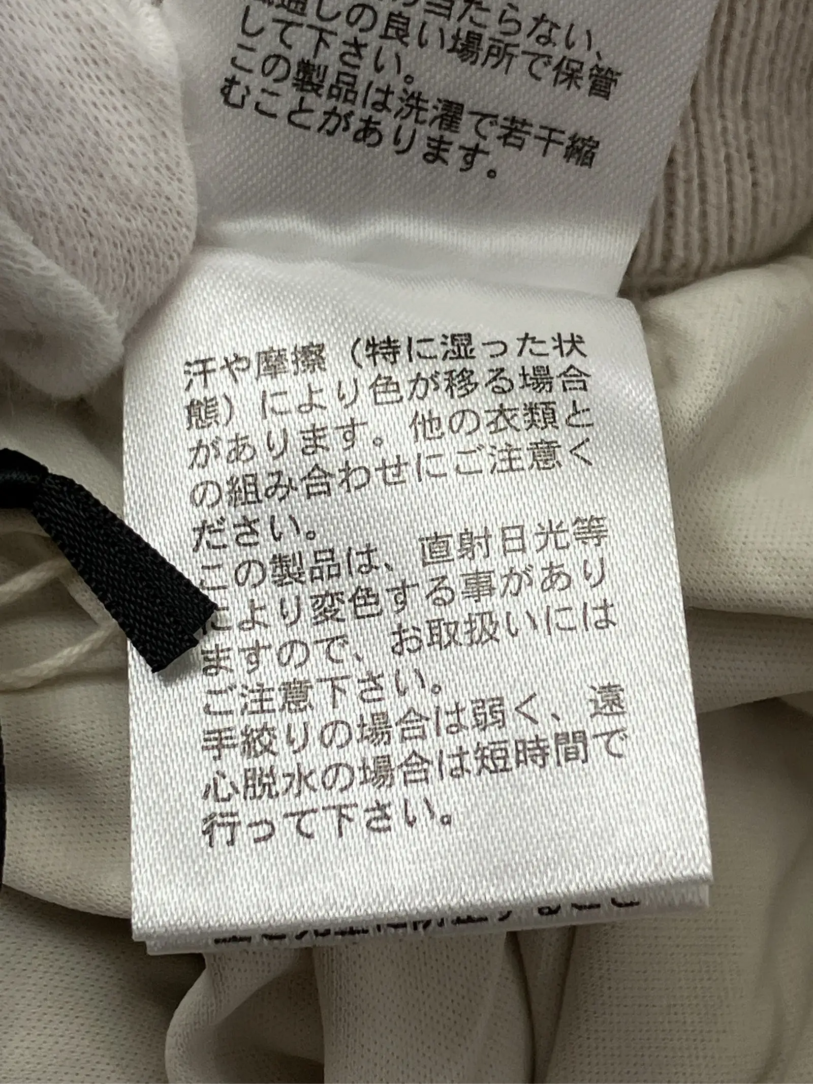 https://r2-worker.digdig.jp/product/20d50ba7-a681-4788-9b58-a273af51bc9d/29694dec-f040-4465-8a43-92a577b40590