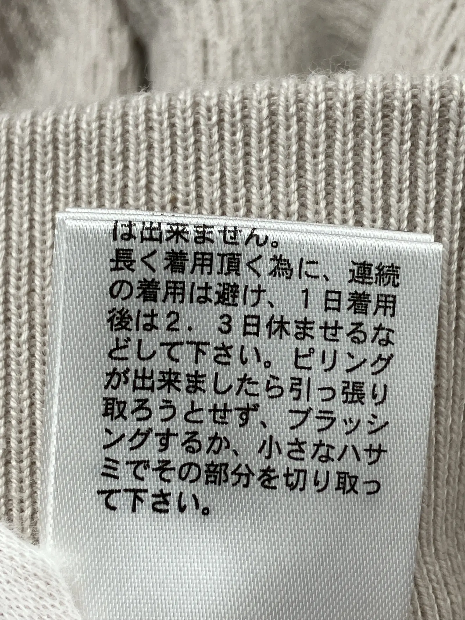 https://r2-worker.digdig.jp/product/20d50ba7-a681-4788-9b58-a273af51bc9d/352b1922-6968-4135-bebb-99aa5a55d1dc